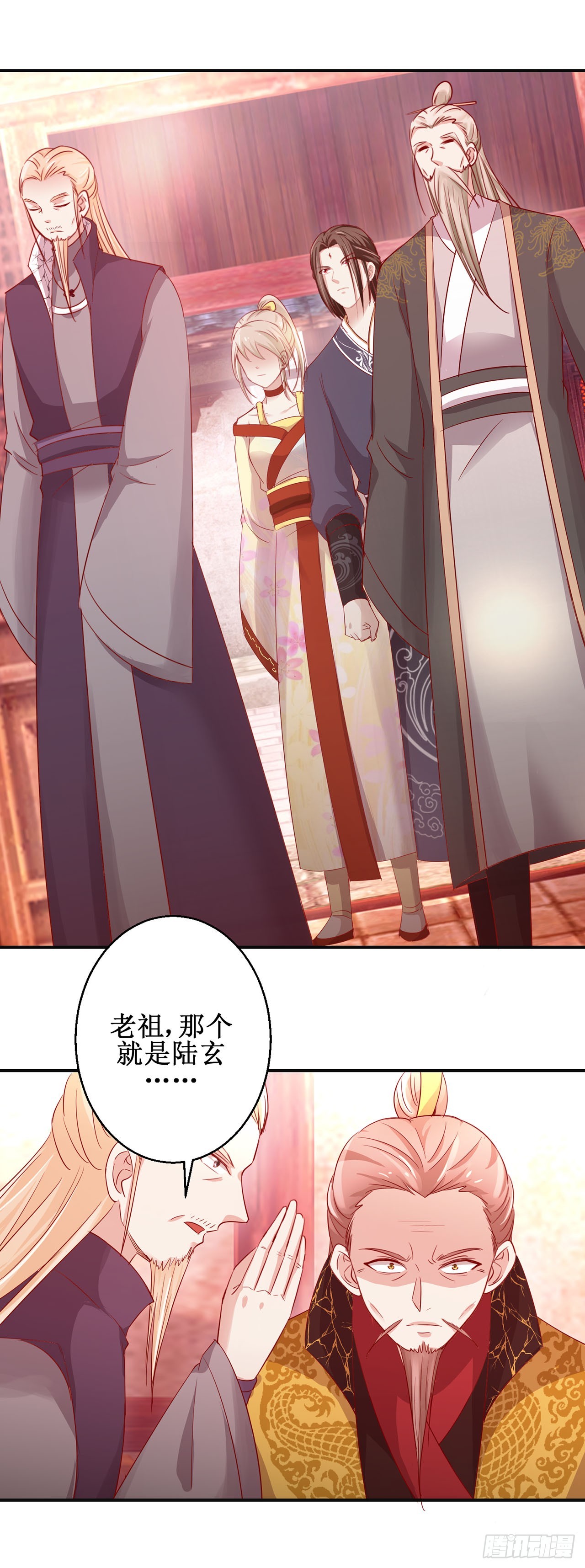 第81话-第81话