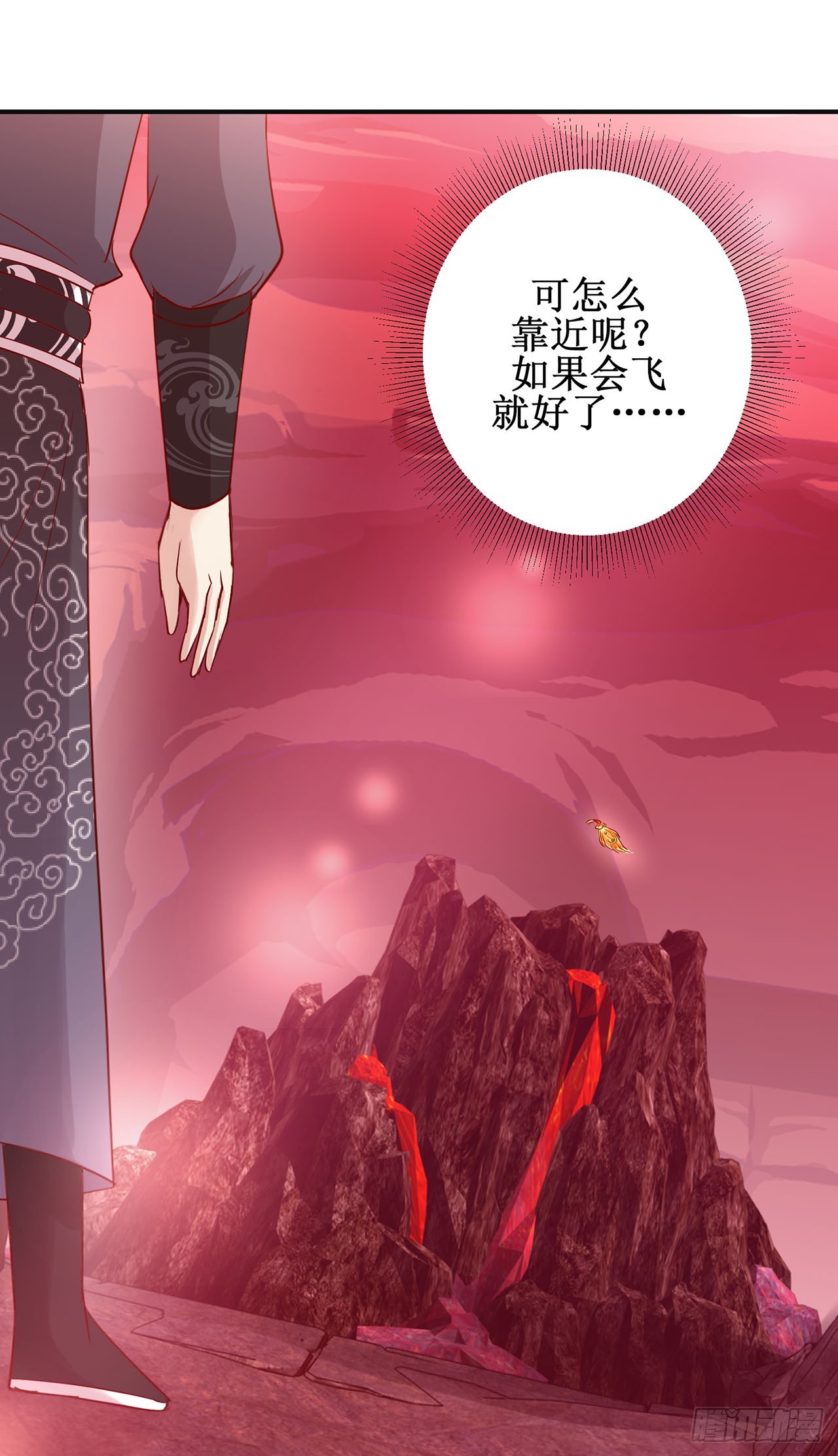 第89话-第89话