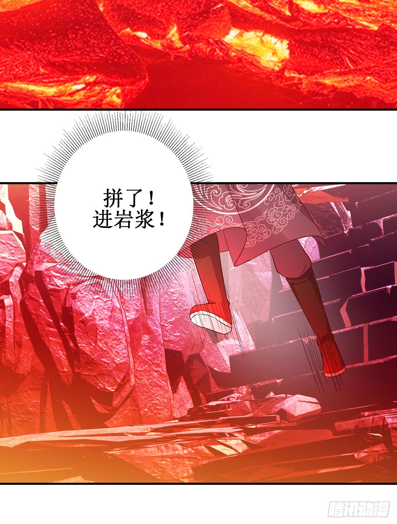 第89话-第89话
