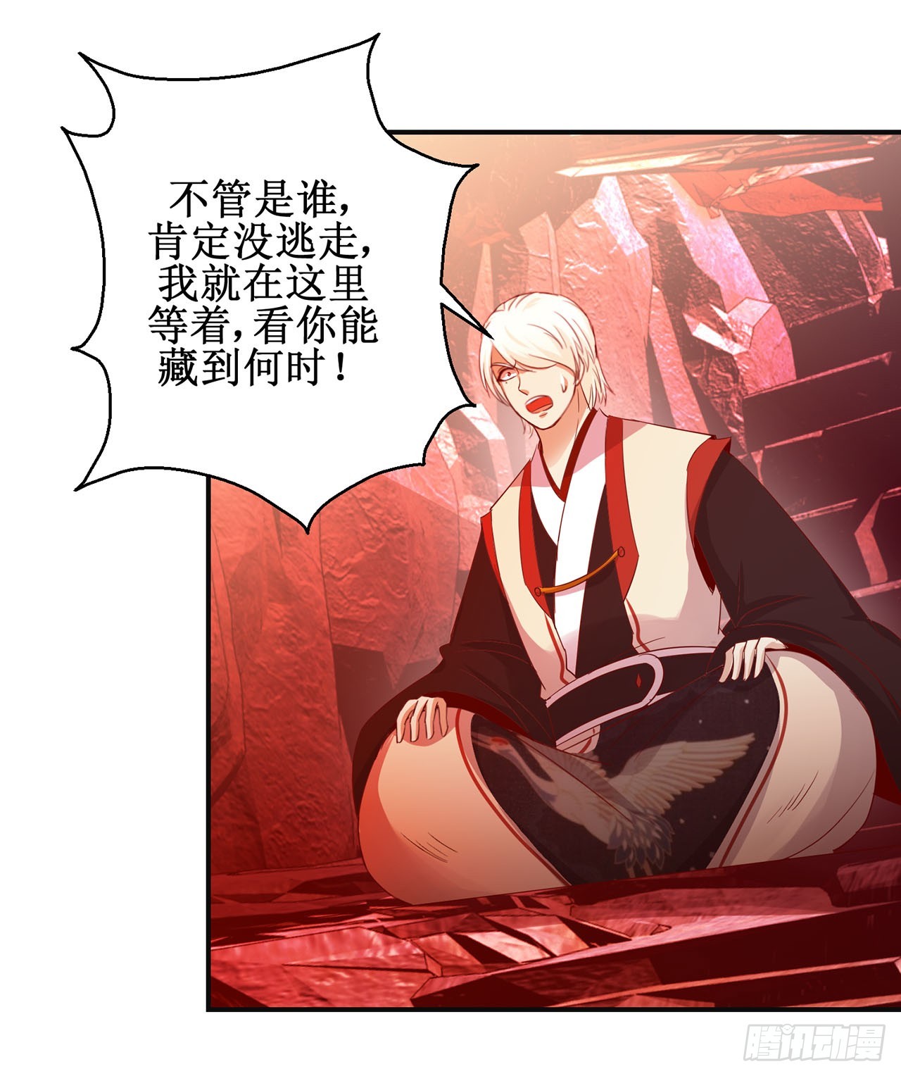 第89话-第89话