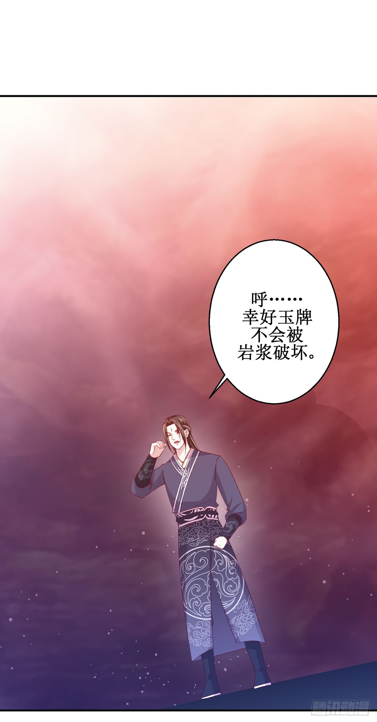 第89话-第89话