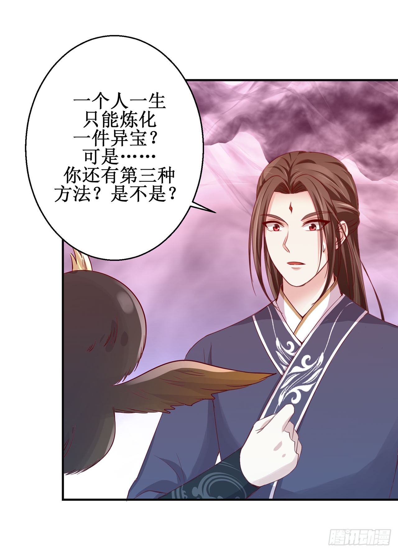 第89话-第89话
