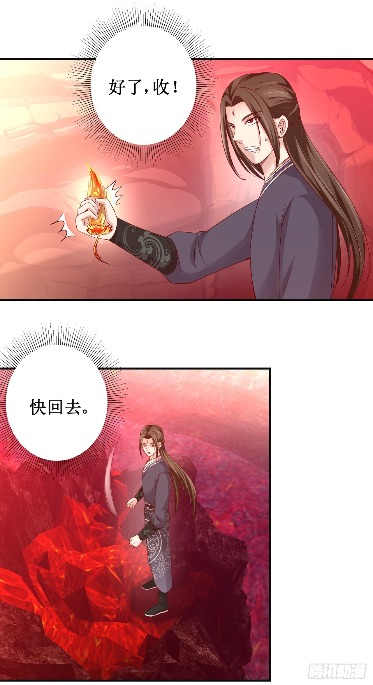 第89话-第89话
