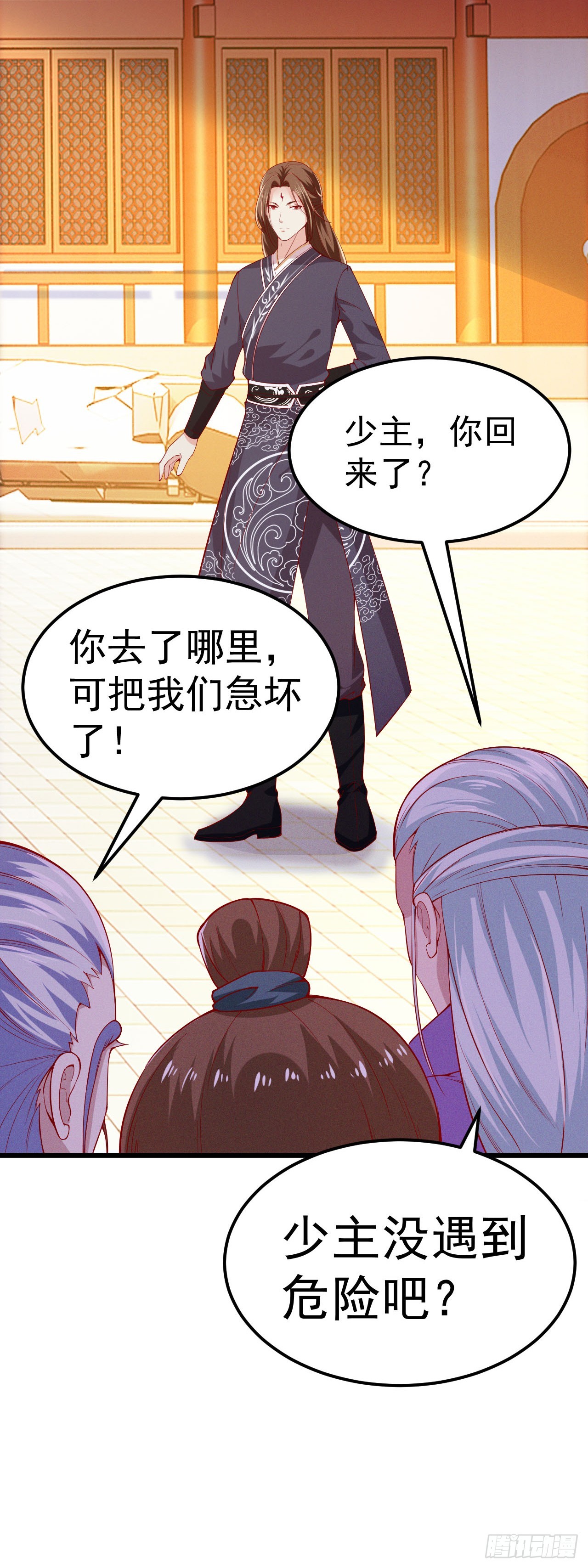 第91话-第91话