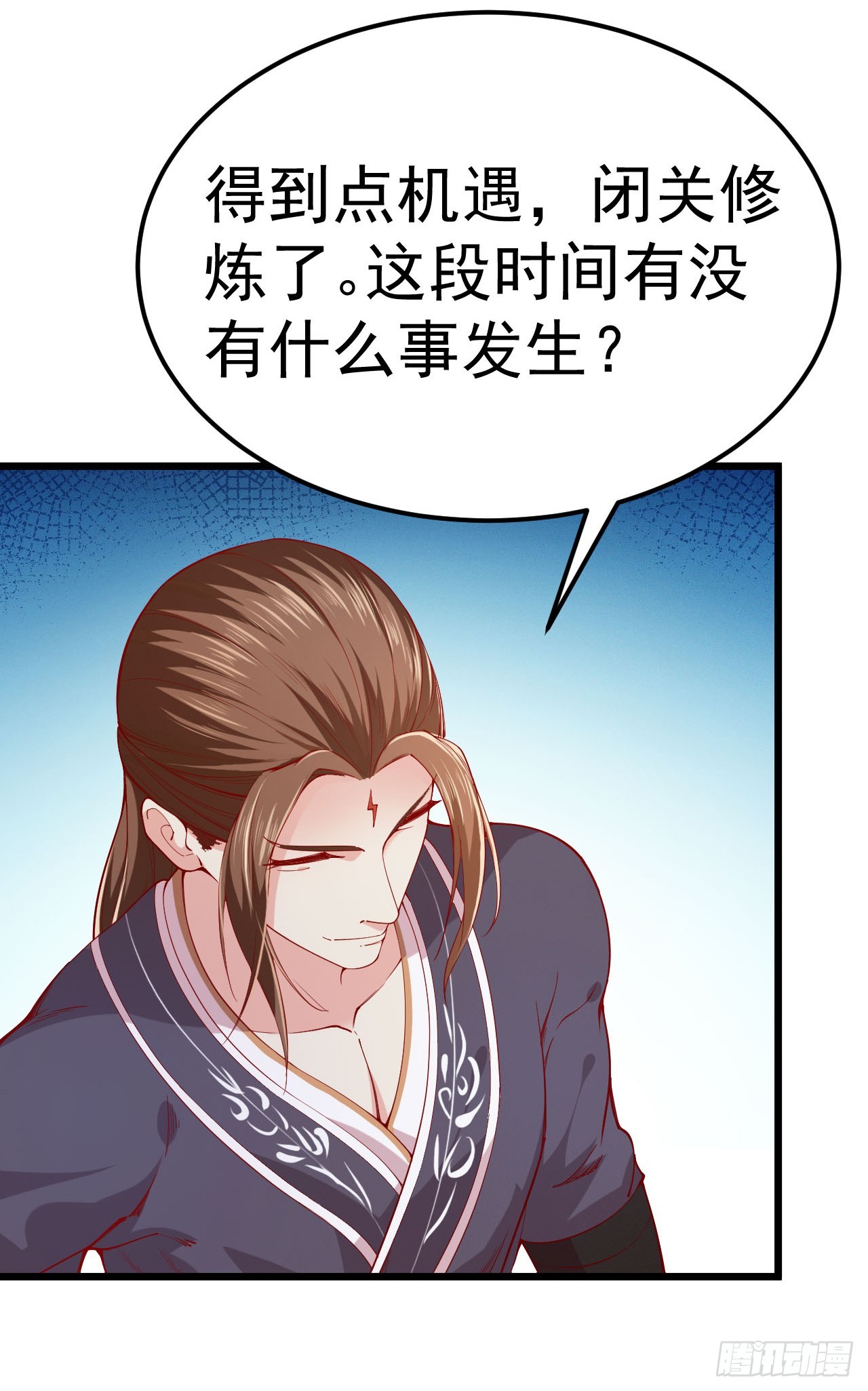 第91话-第91话