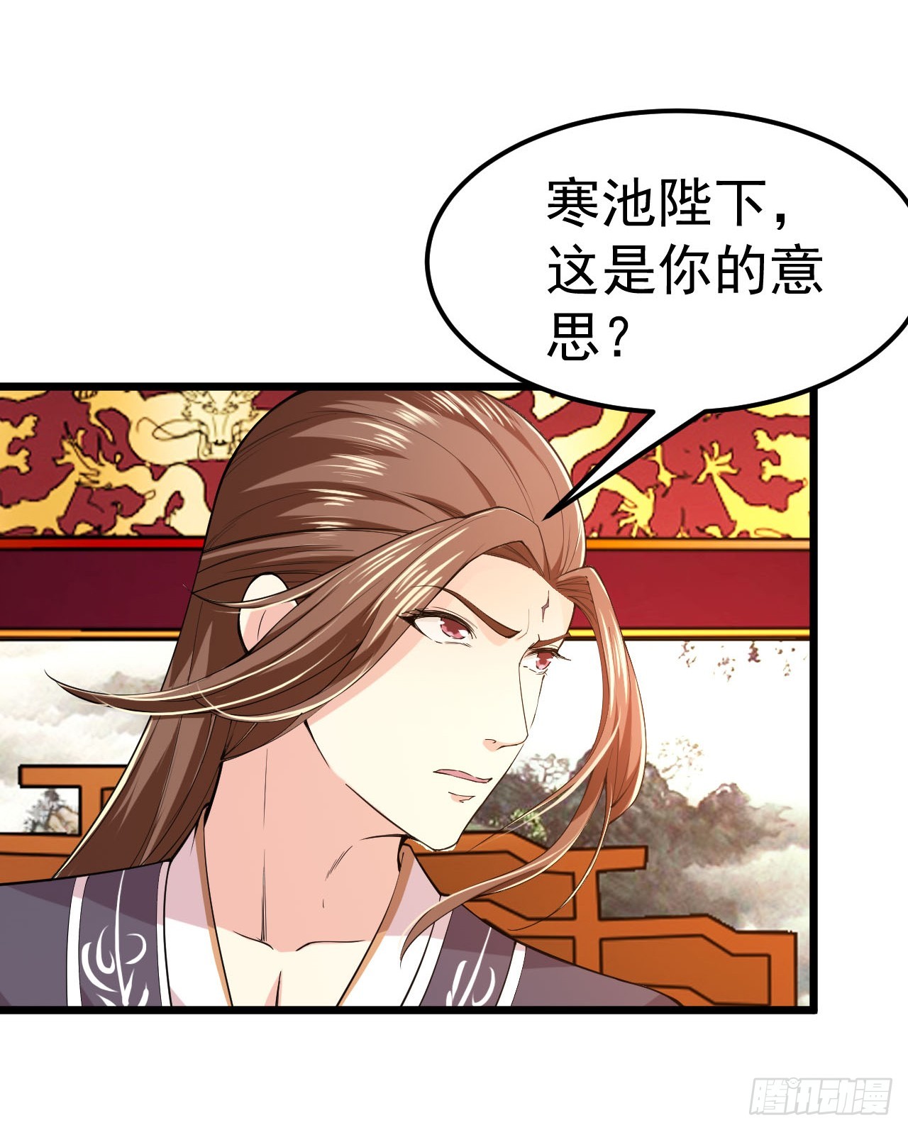 第91话-第91话