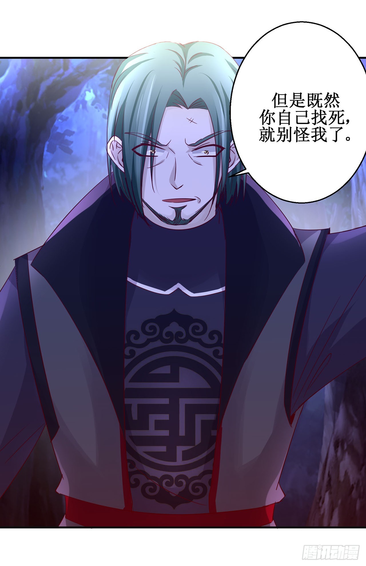第93话-第93话