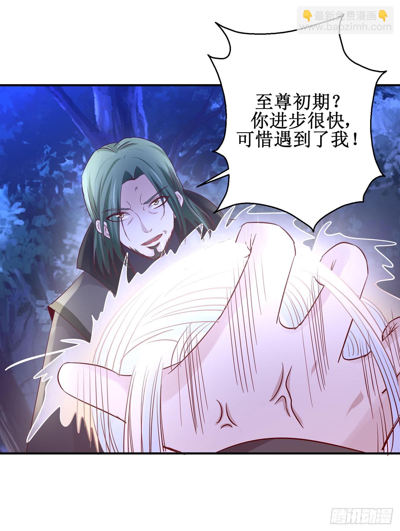第93话-第93话