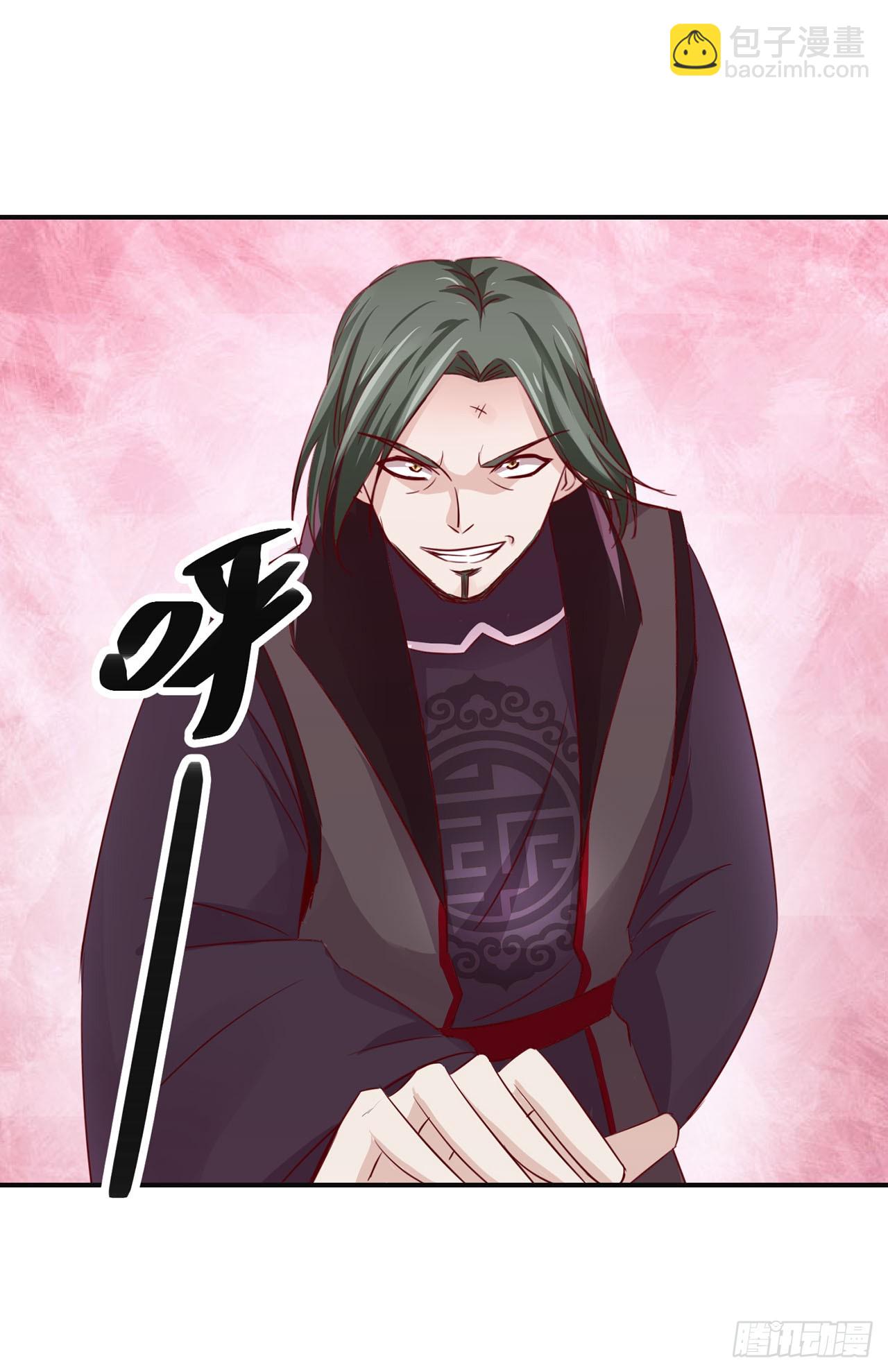 第93话-第93话