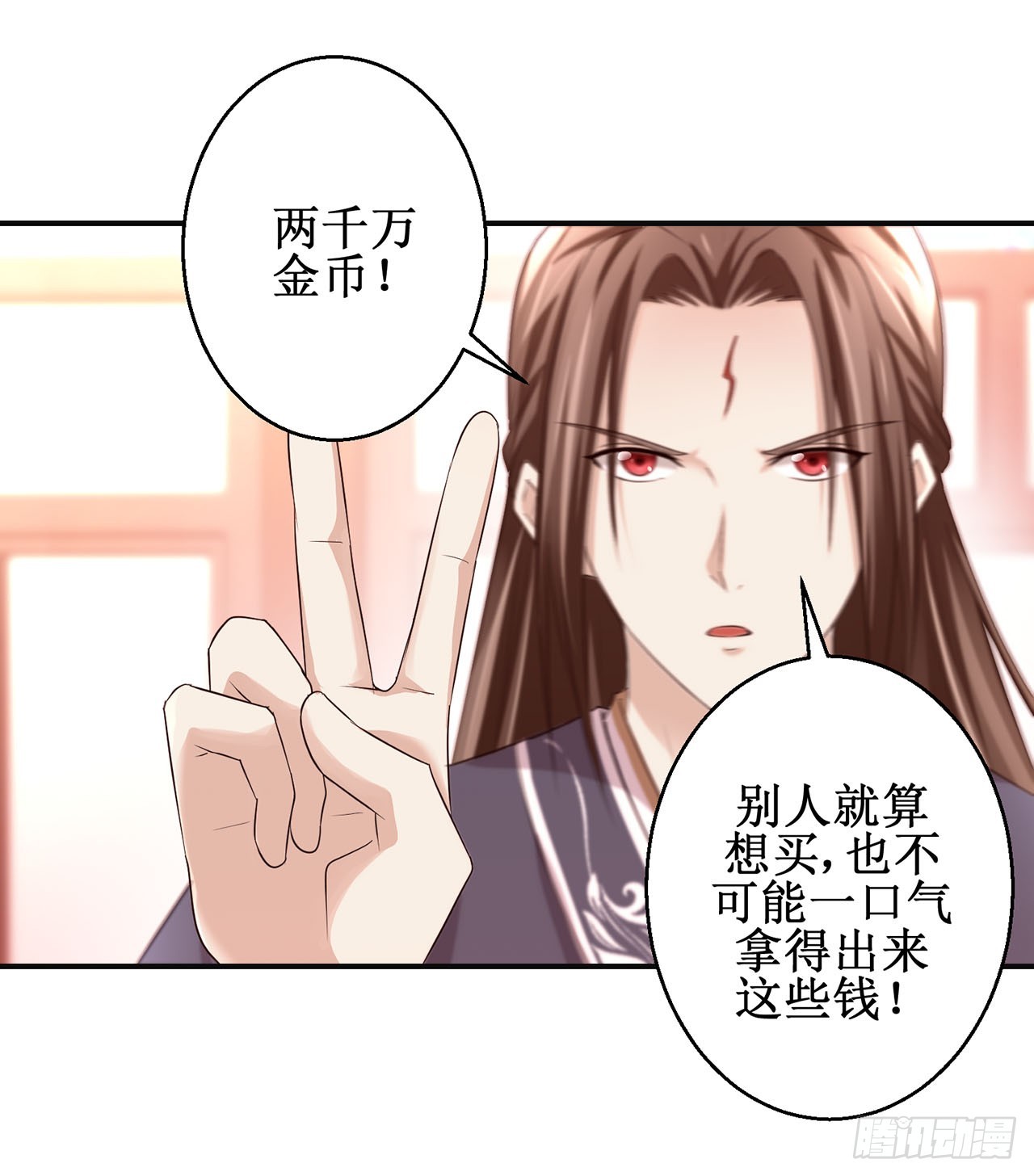 第95话-第95话