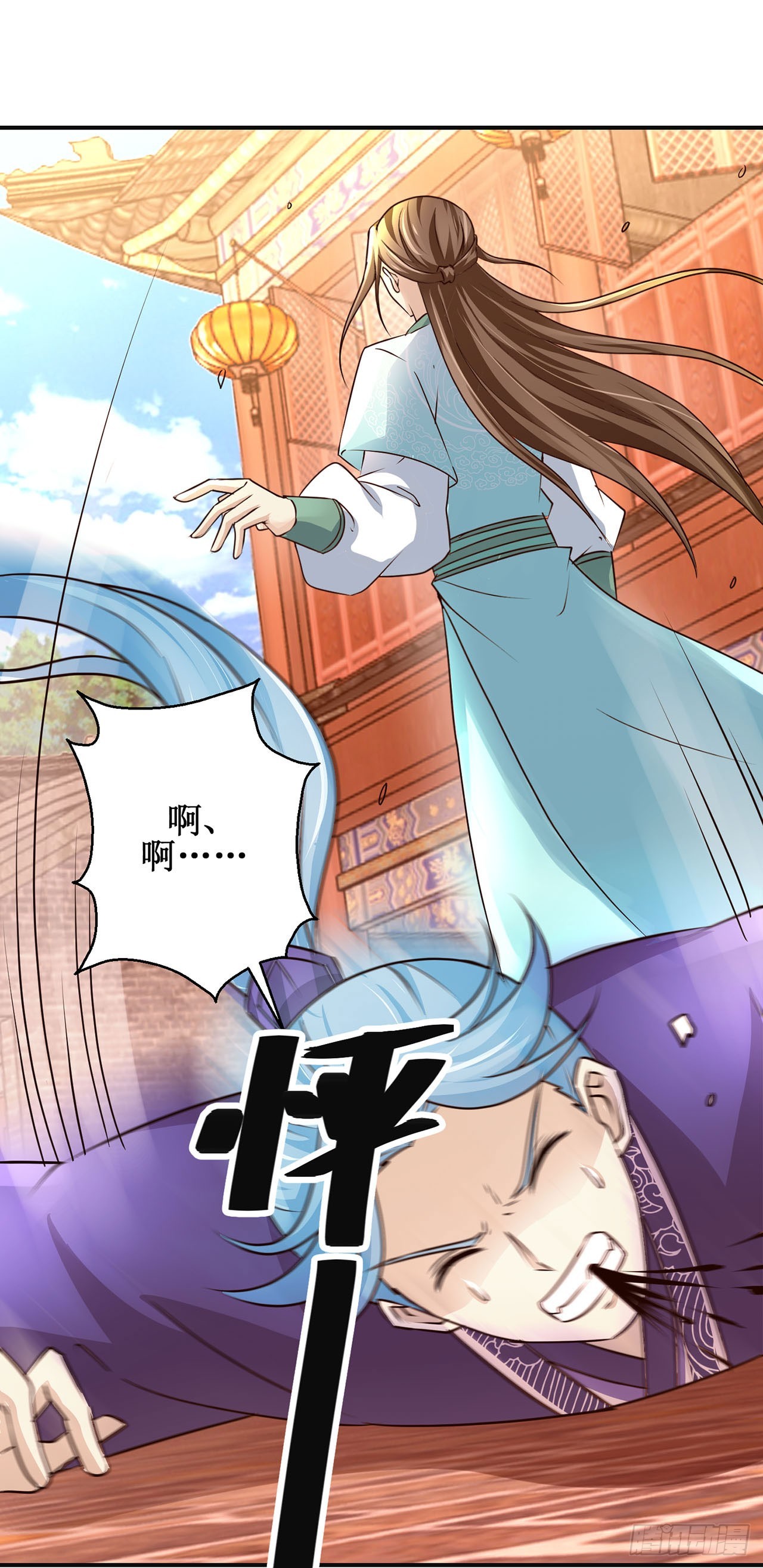 第99话-第99话