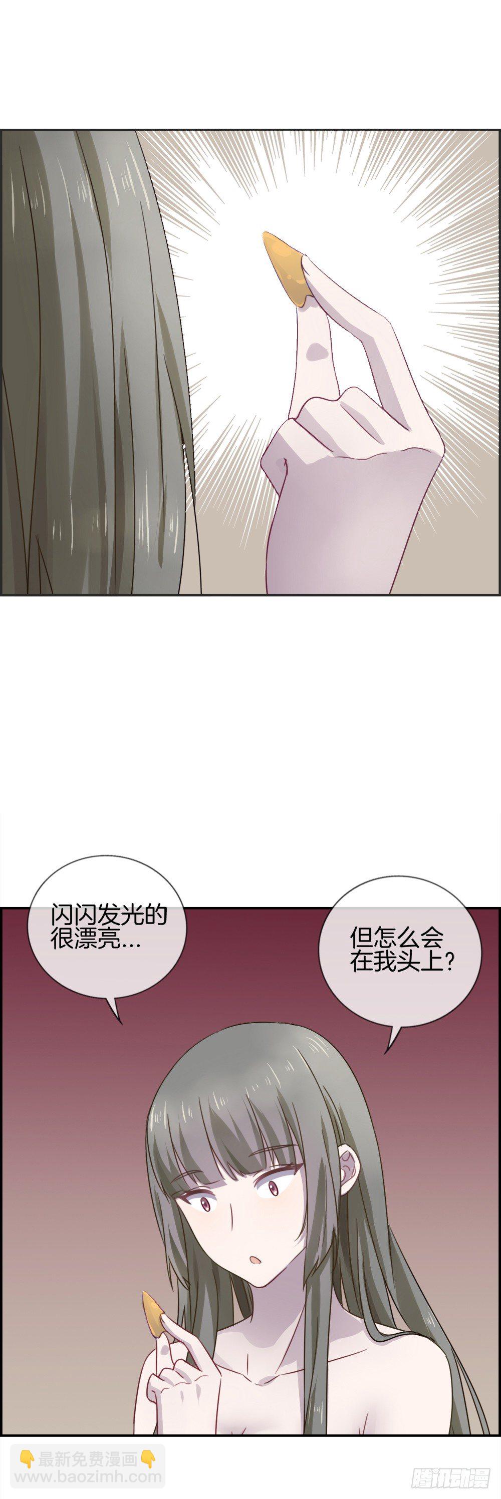 再来一次！！(1/2)-第1话