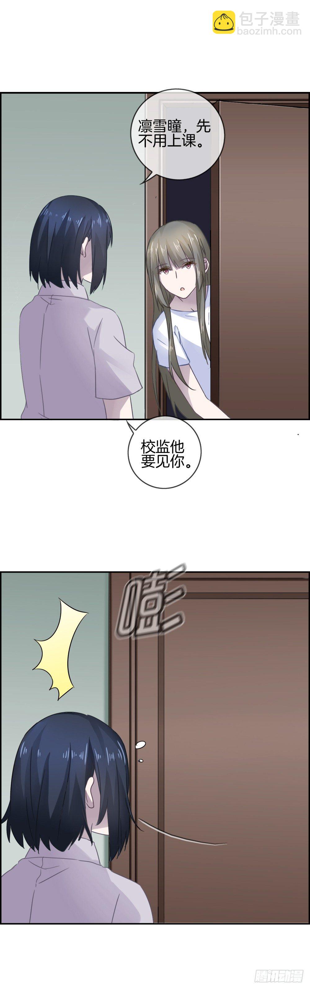 再来一次！！(1/2)-第1话