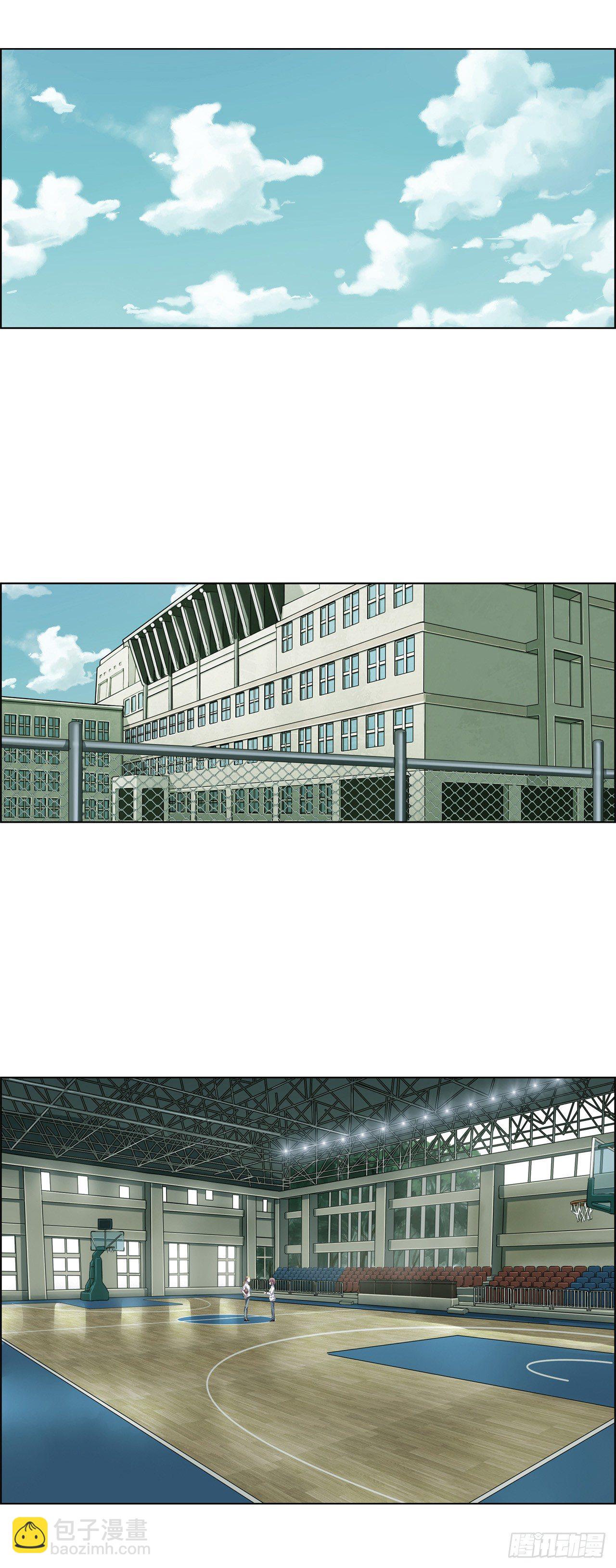 只差一点点-第3话