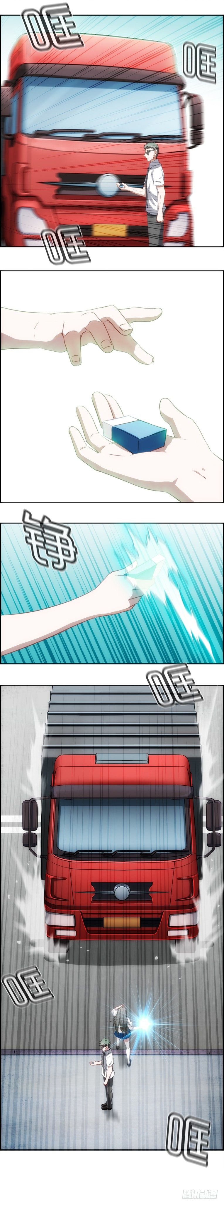 异能醒觉篇8-第43话