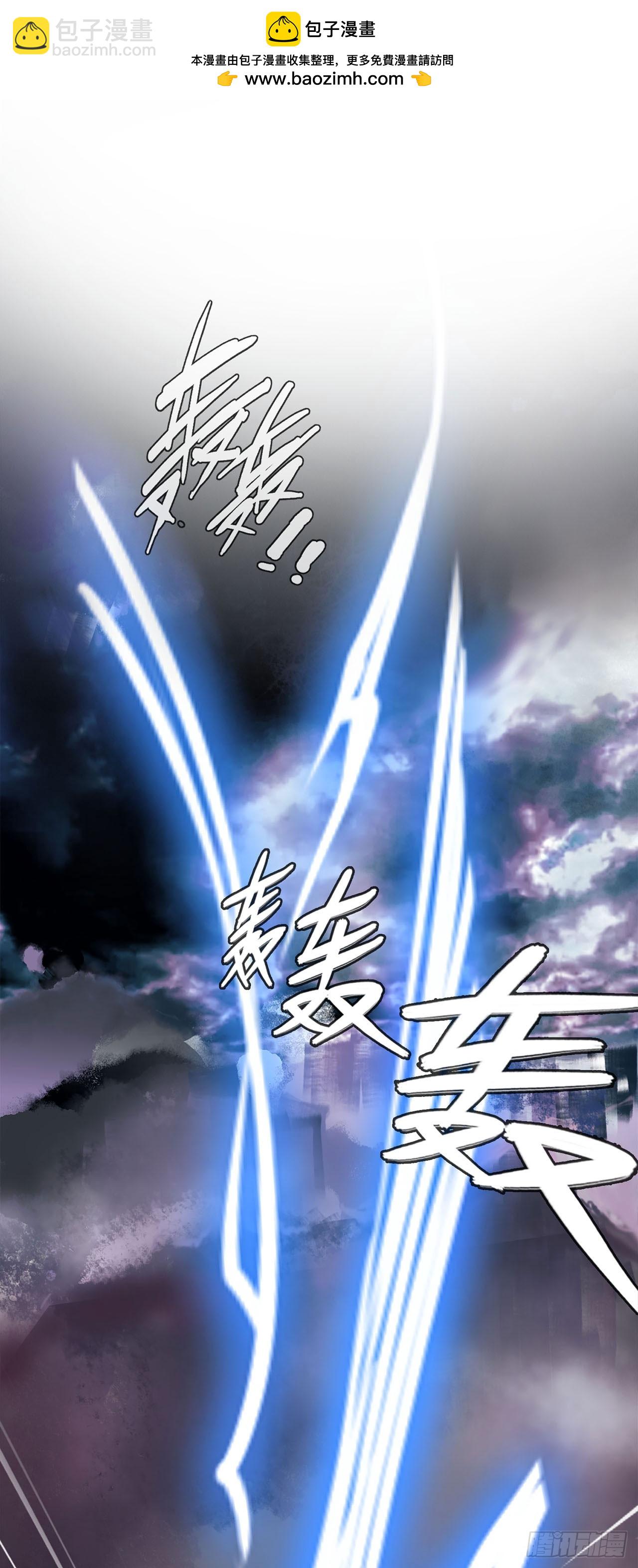 第1话-第1话