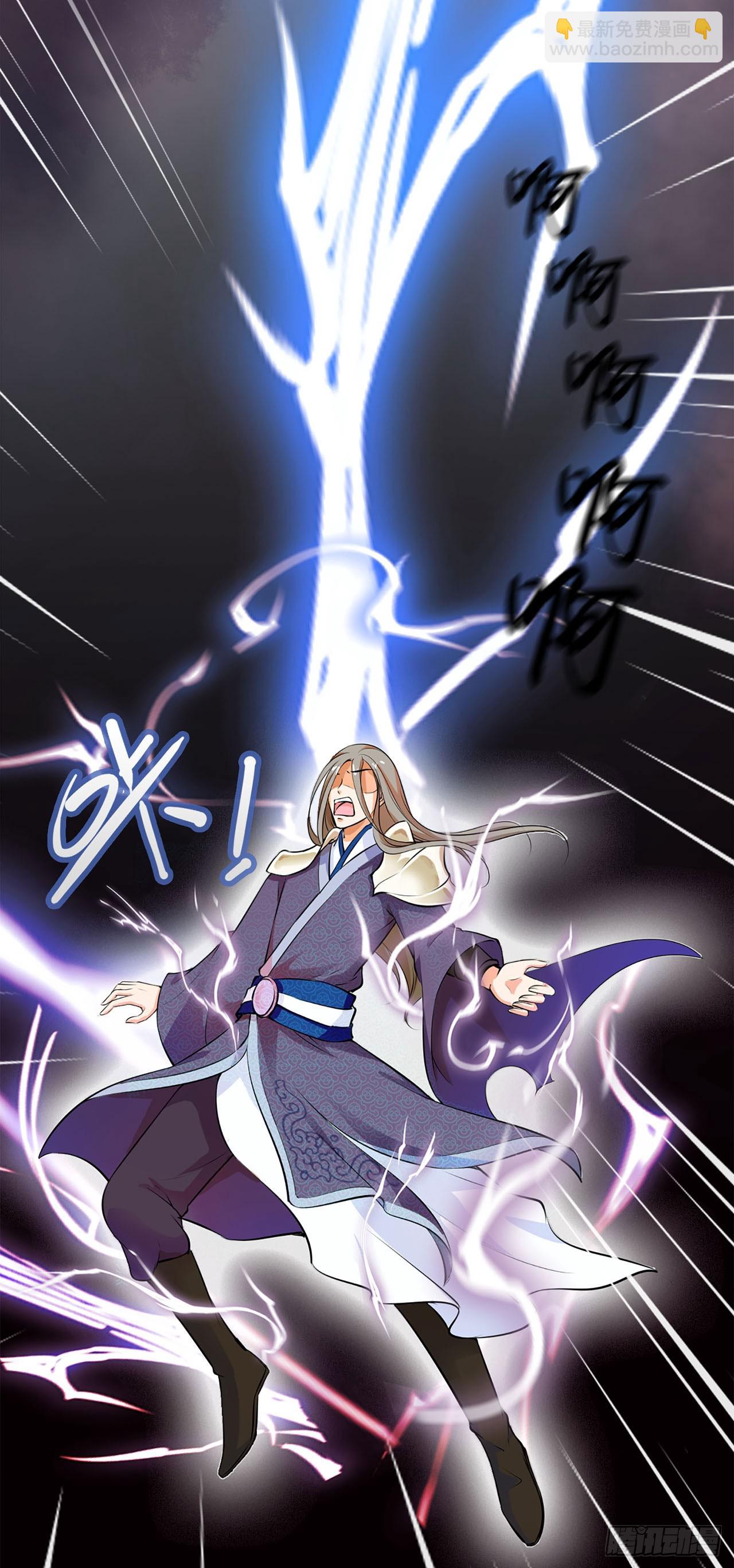 第1话-第1话