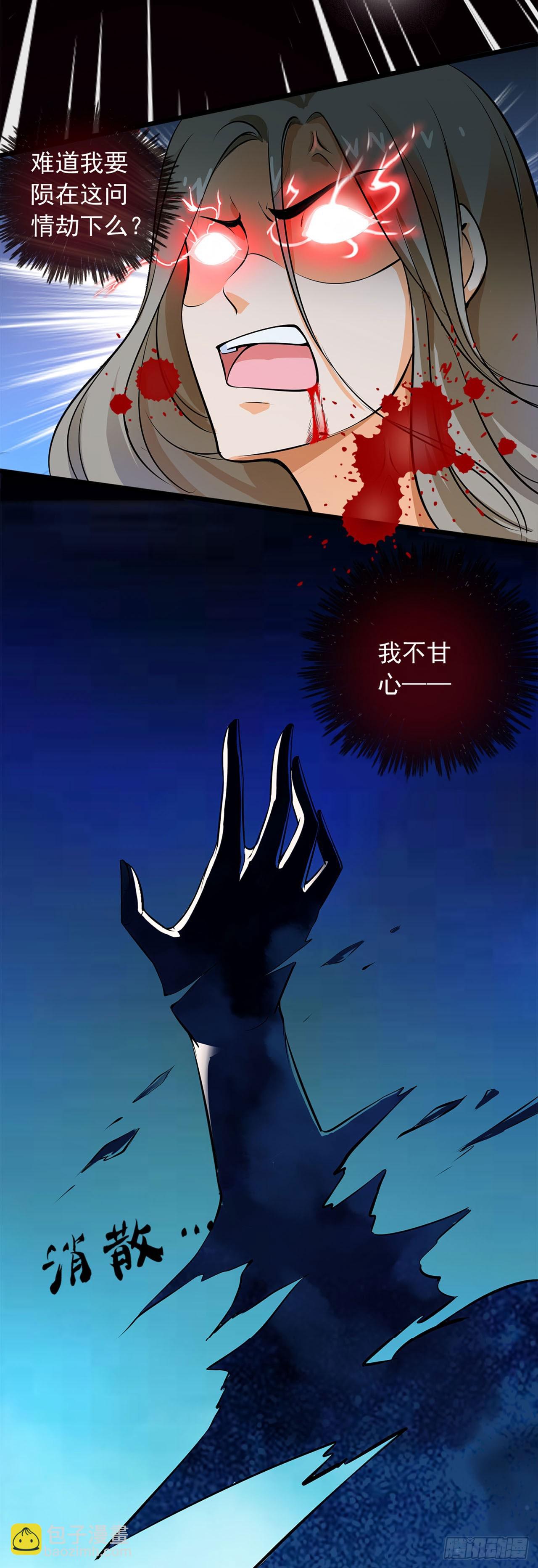 第1话-第1话