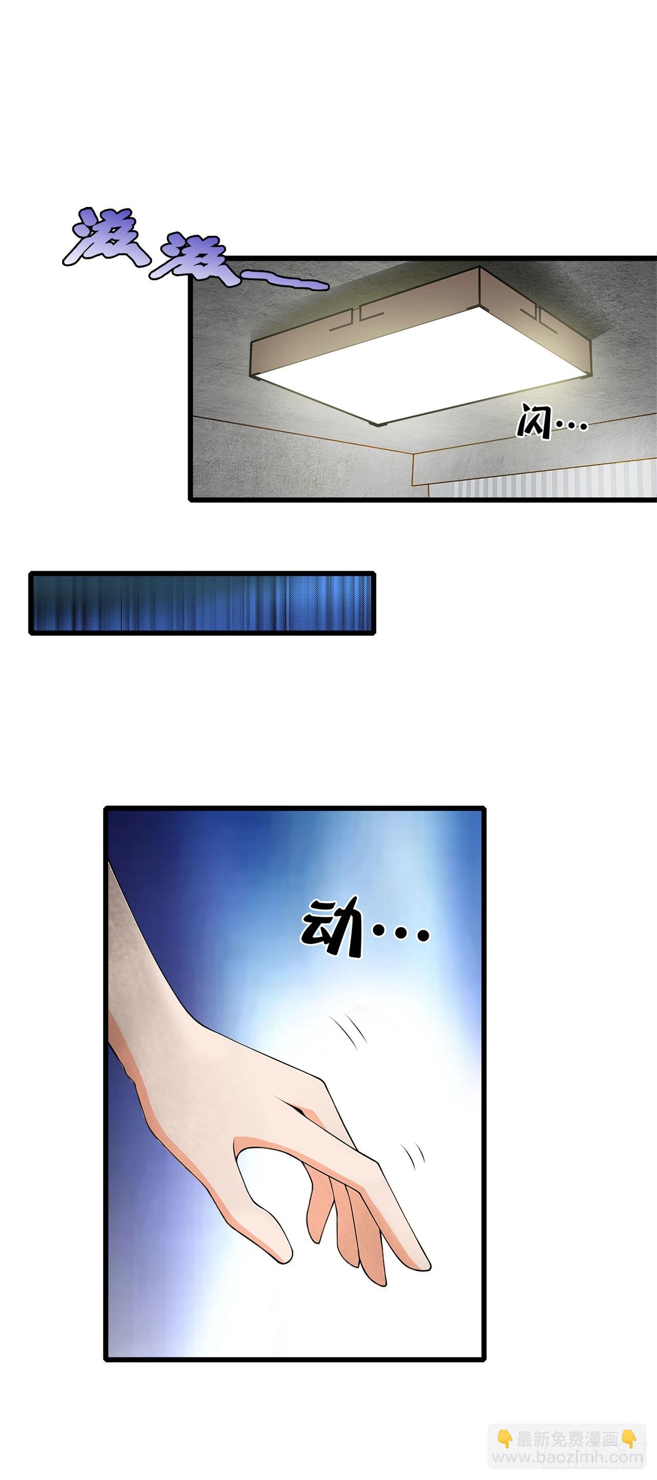 第1话-第1话