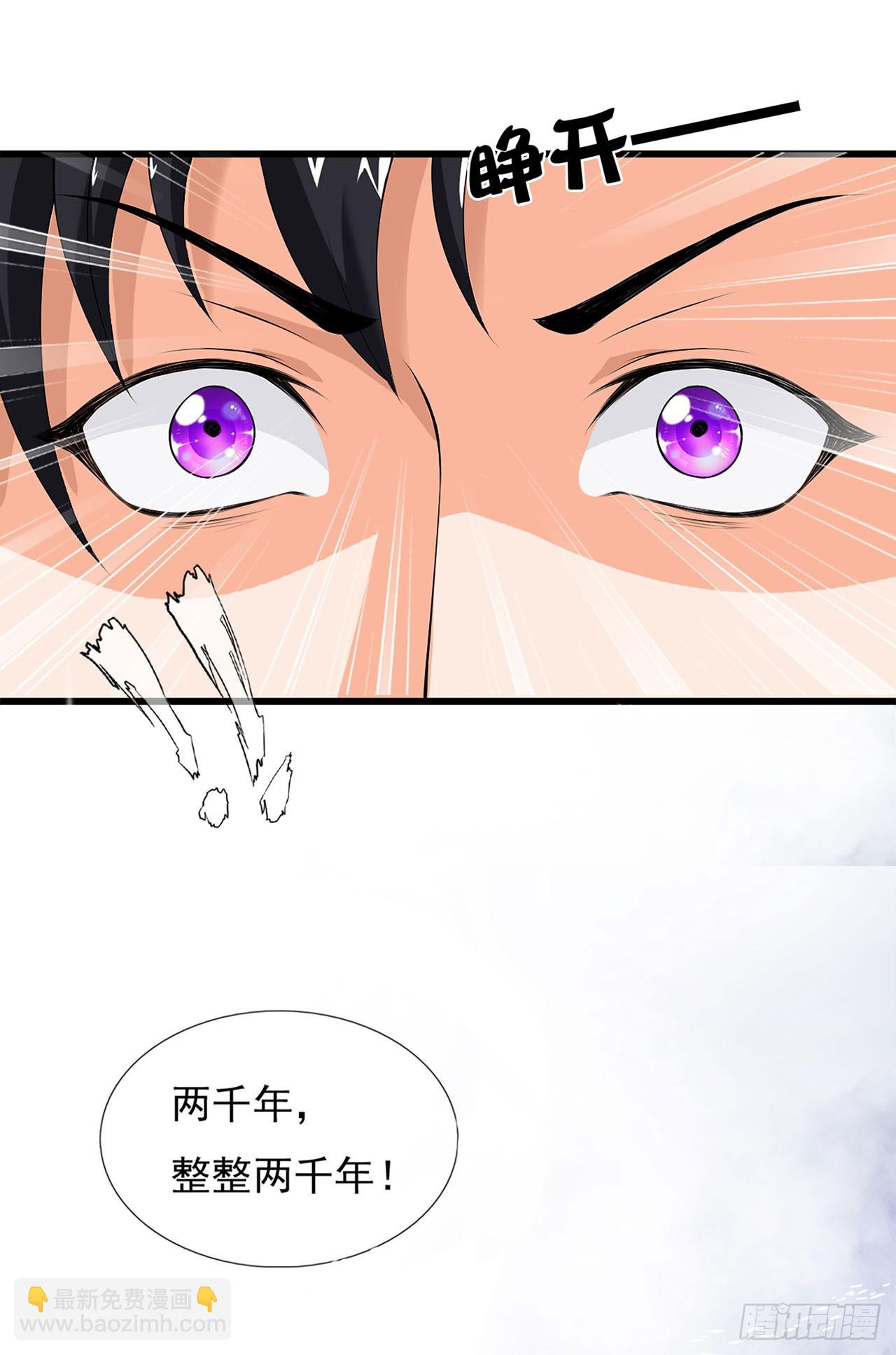 第1话-第1话