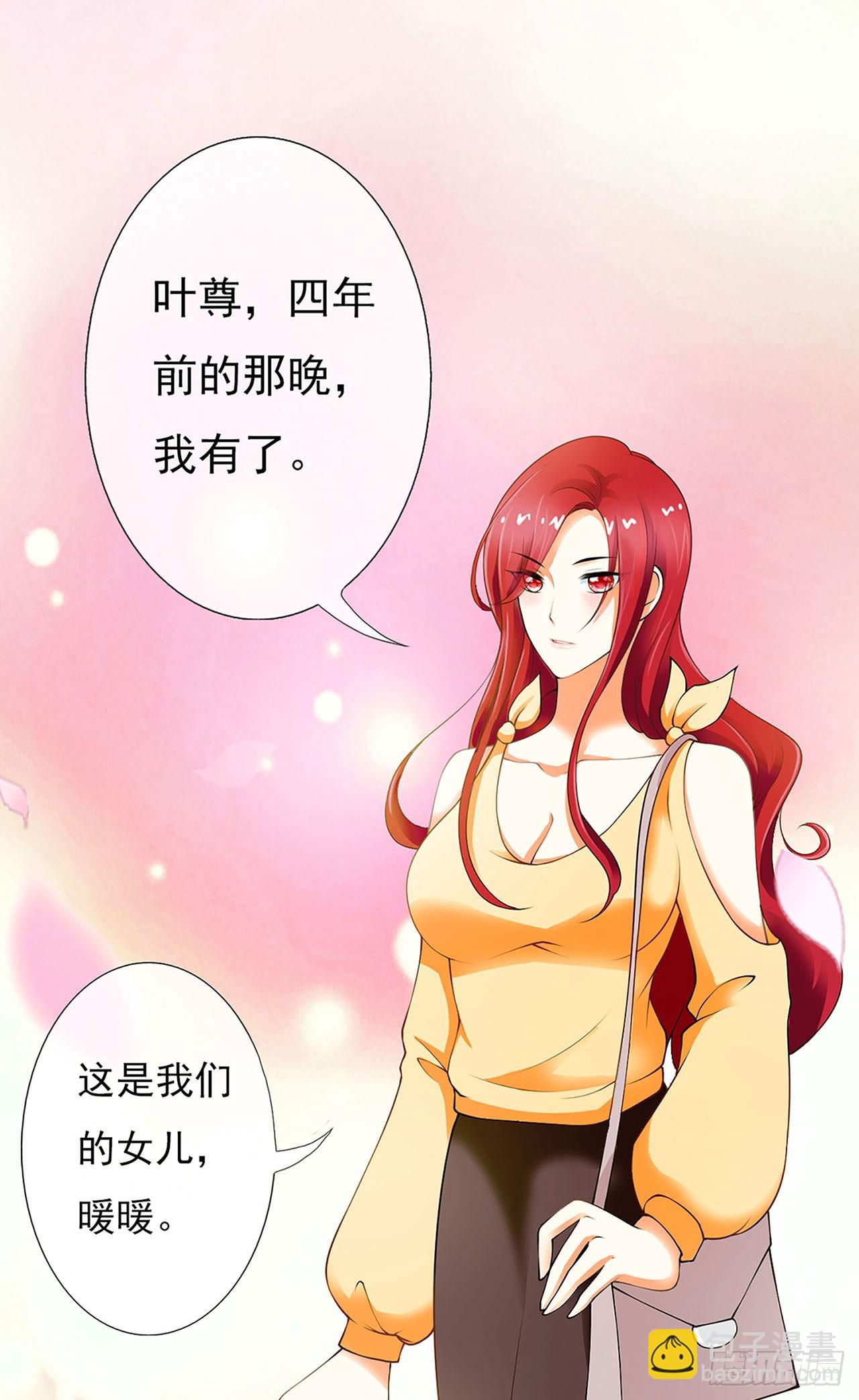 第1话-第1话