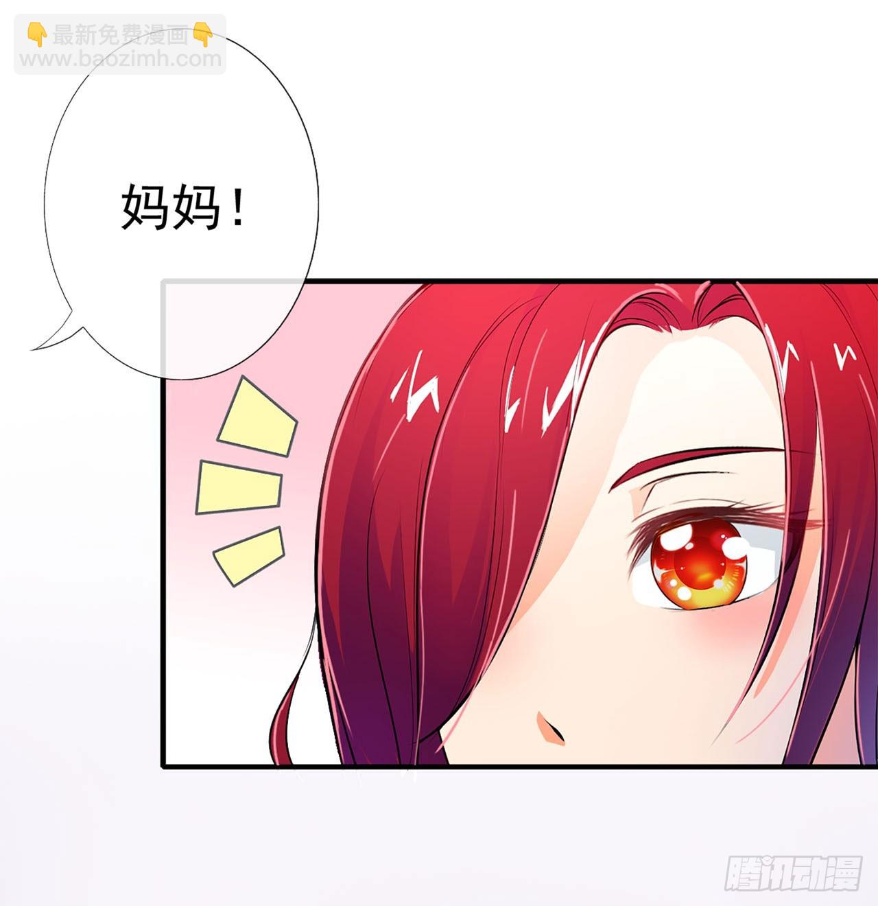 第1话-第1话