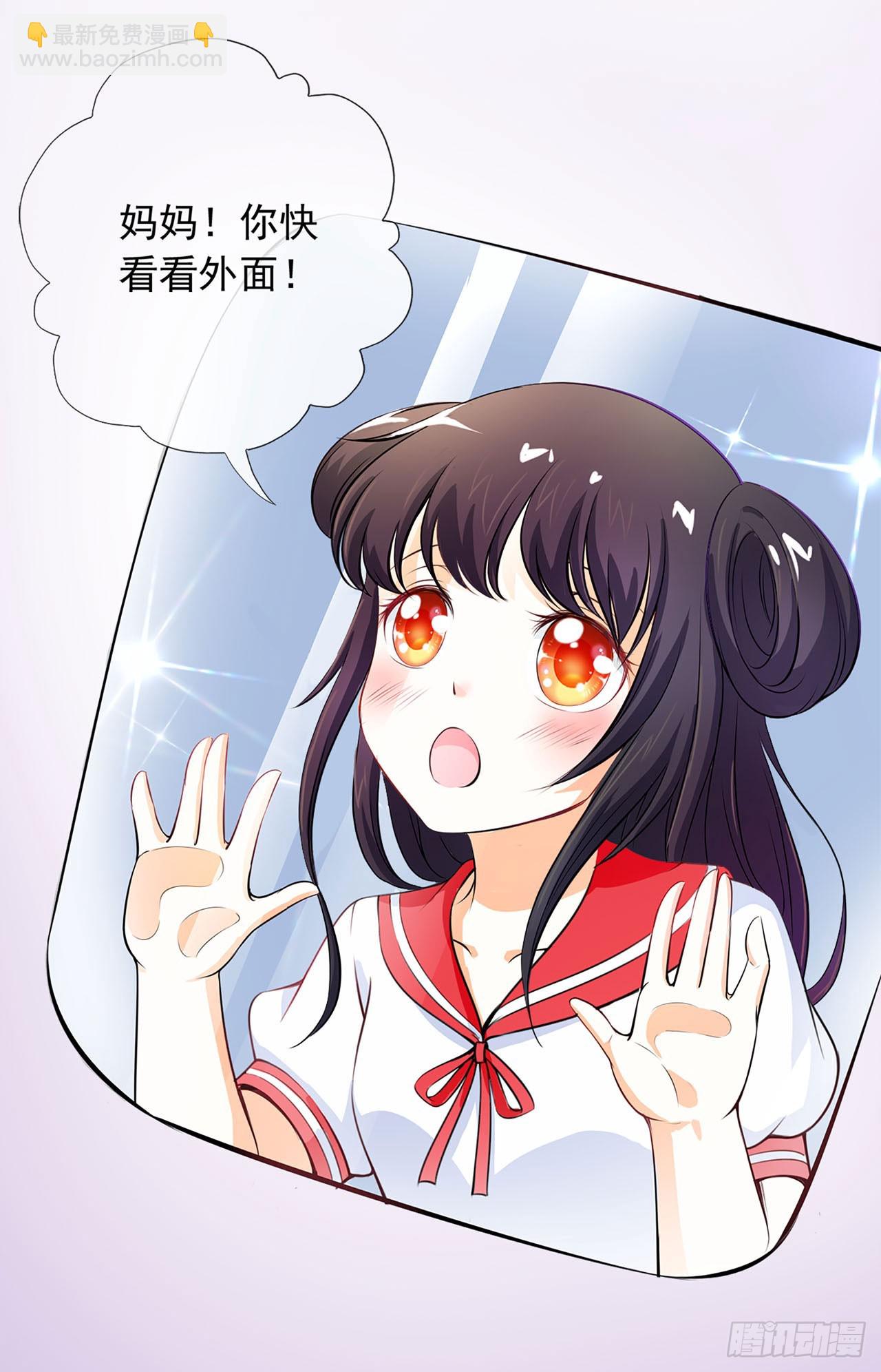 第1话-第1话