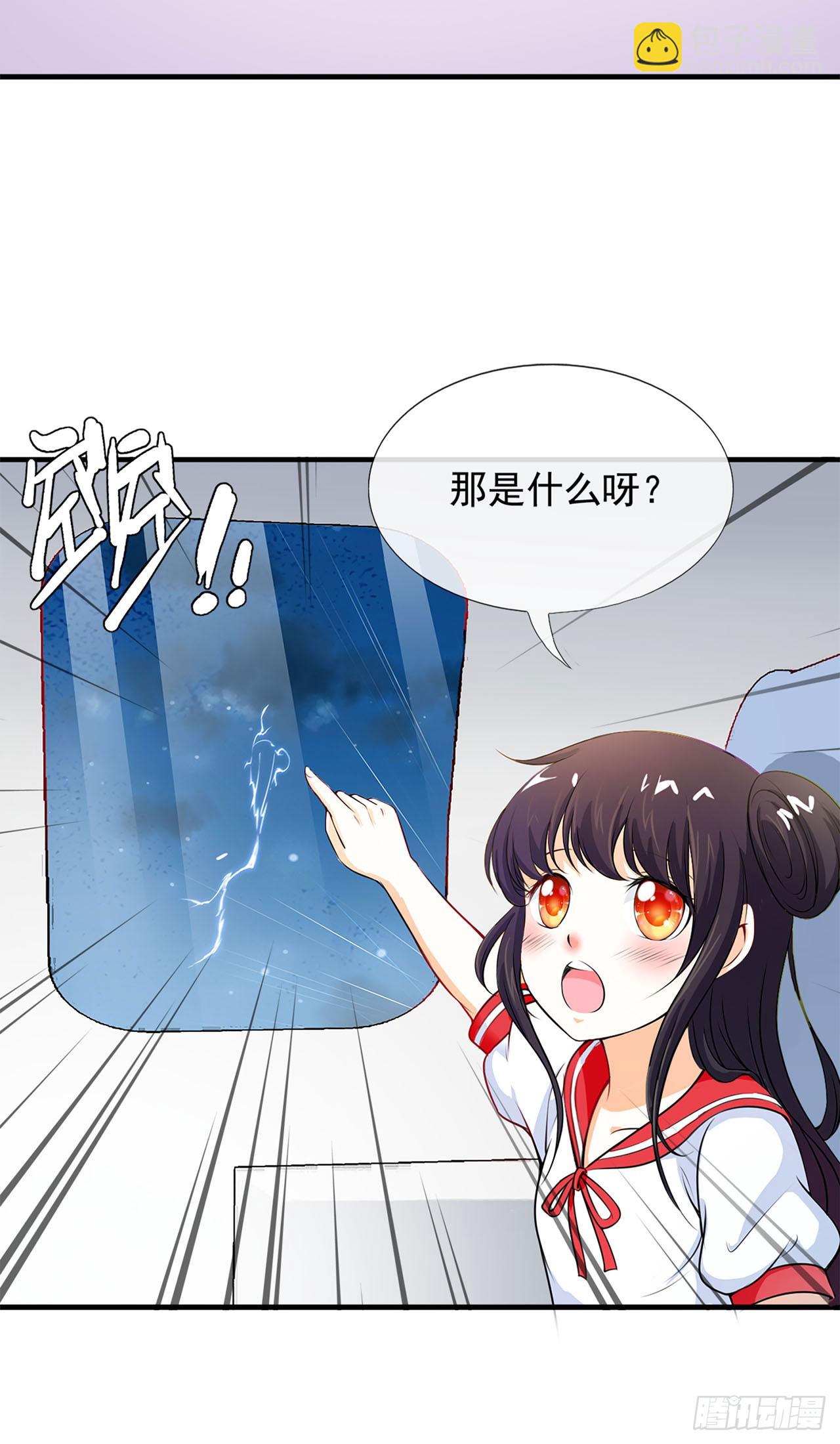 第1话-第1话