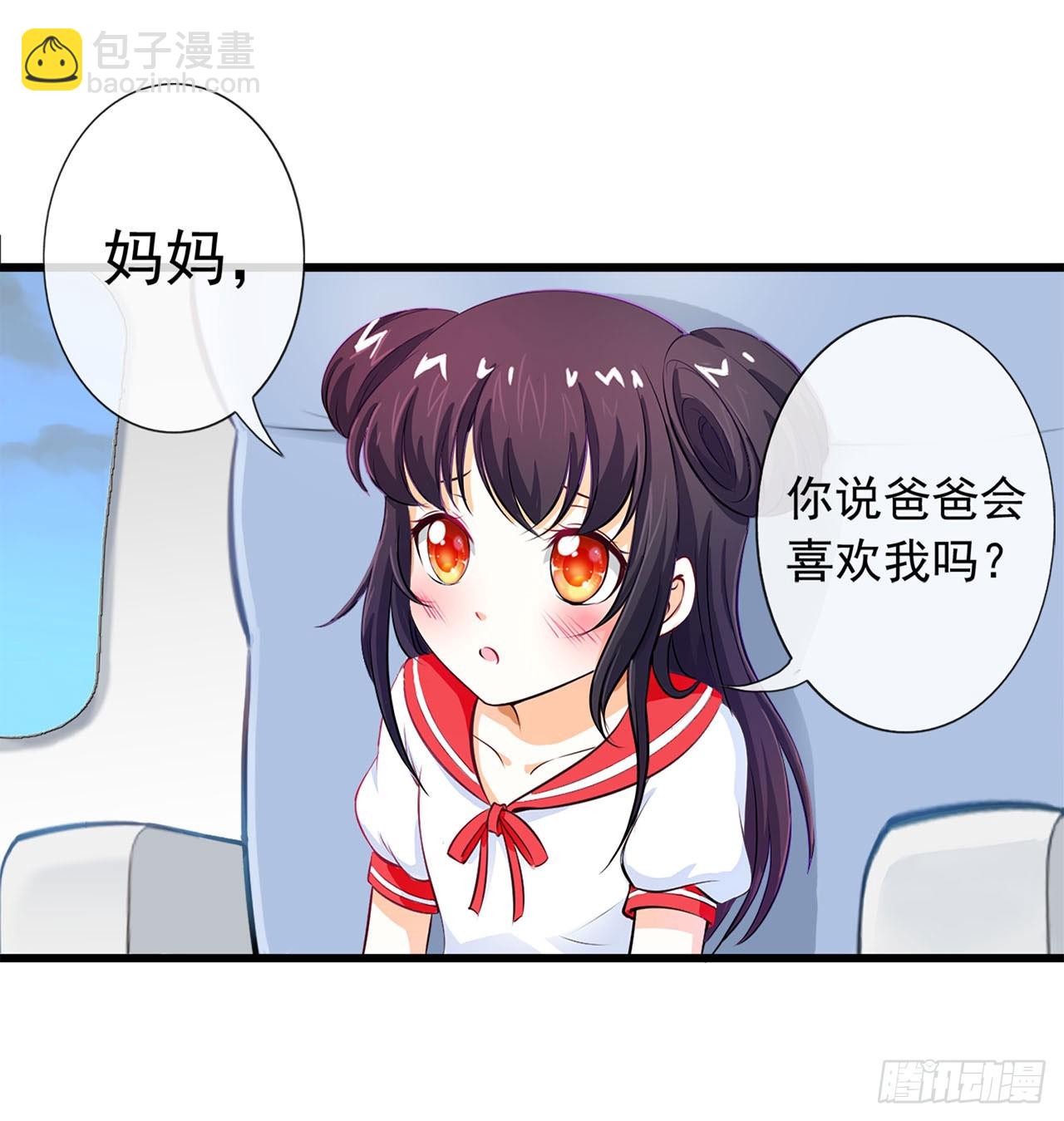 第1话-第1话