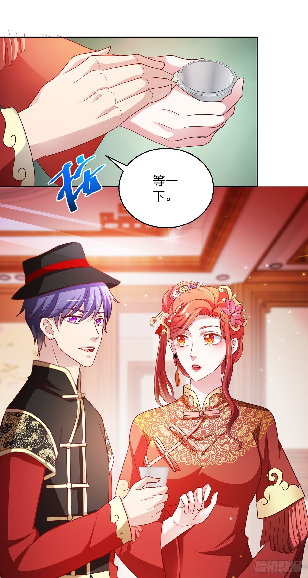 第101话-第101话
