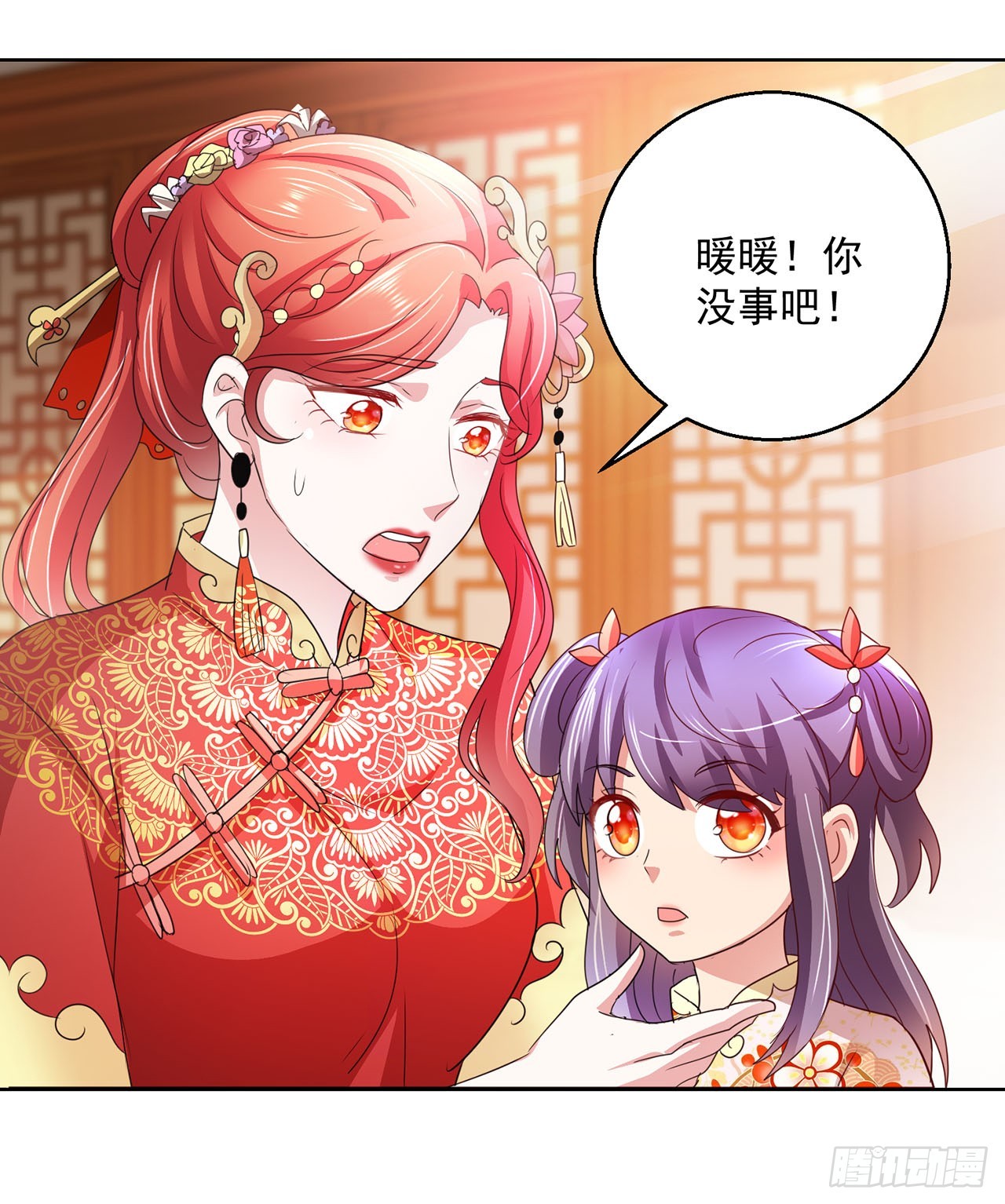 第101话-第101话