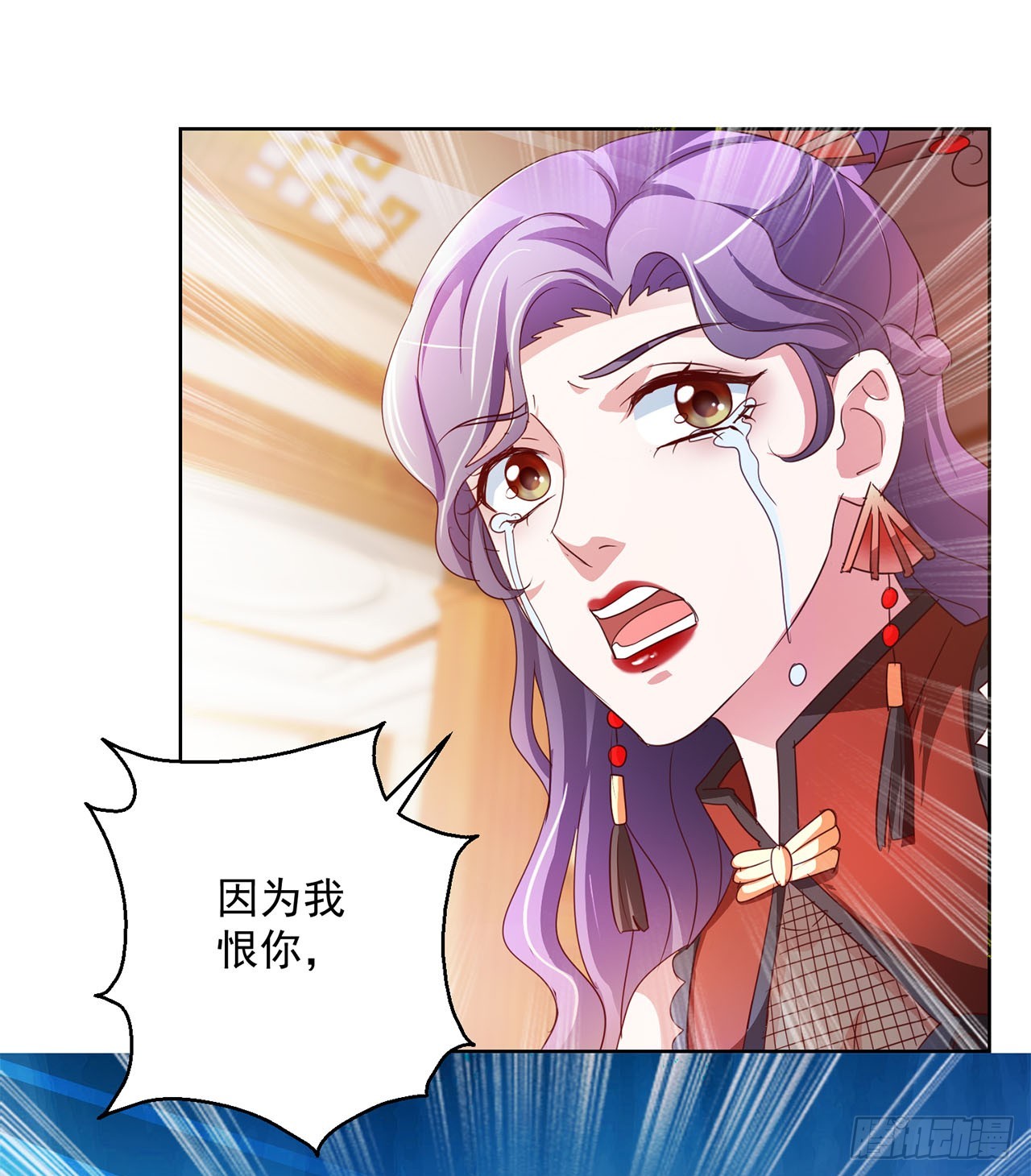 第101话-第101话