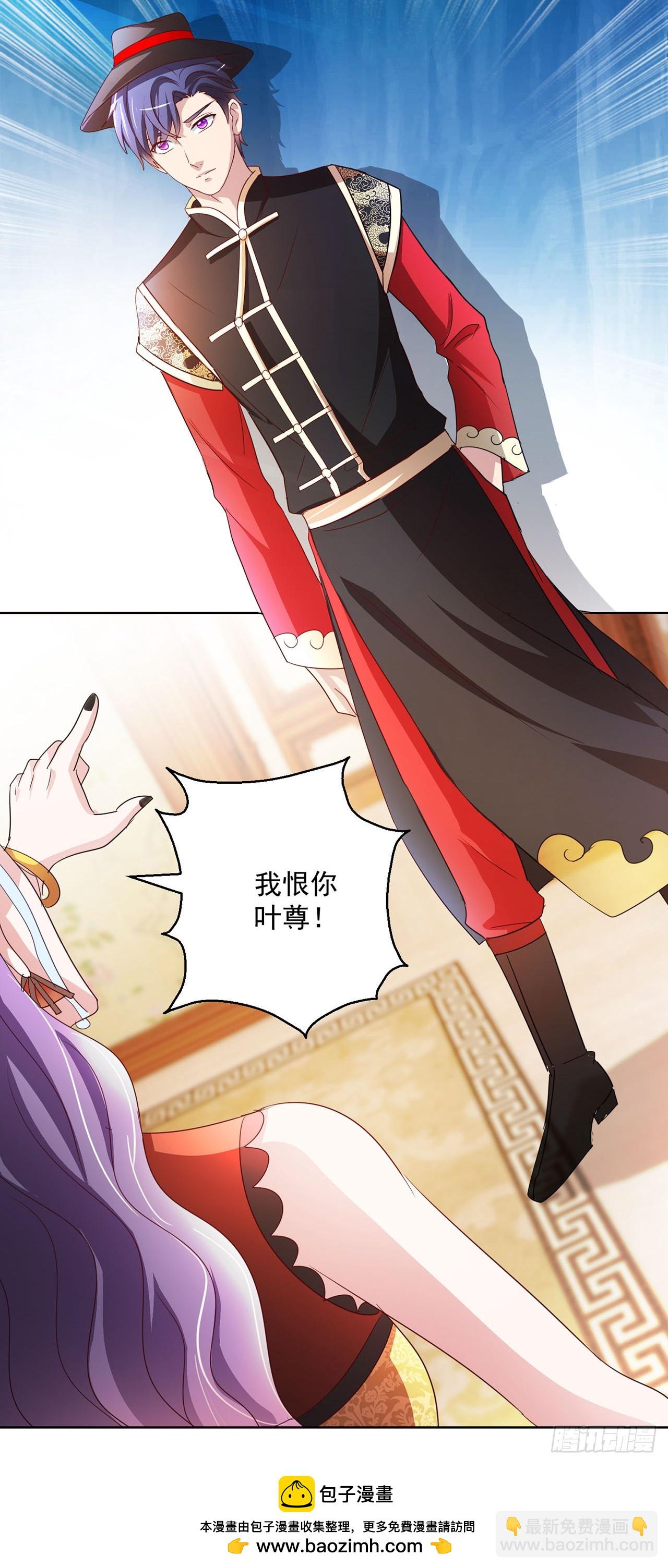 第101话-第101话