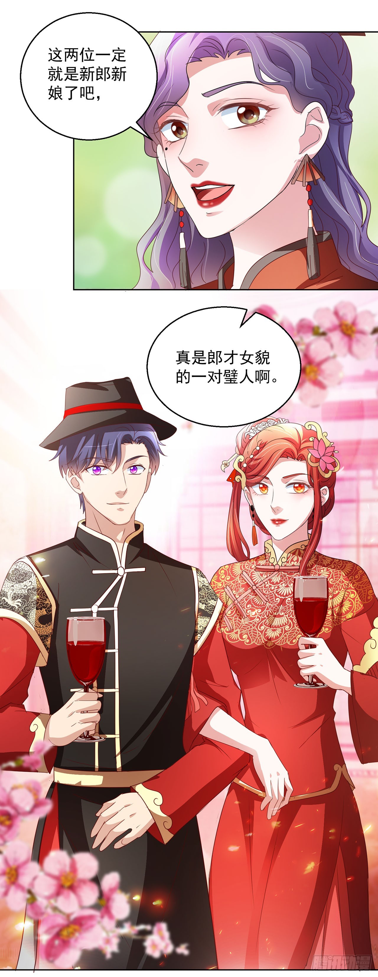 第101话-第101话