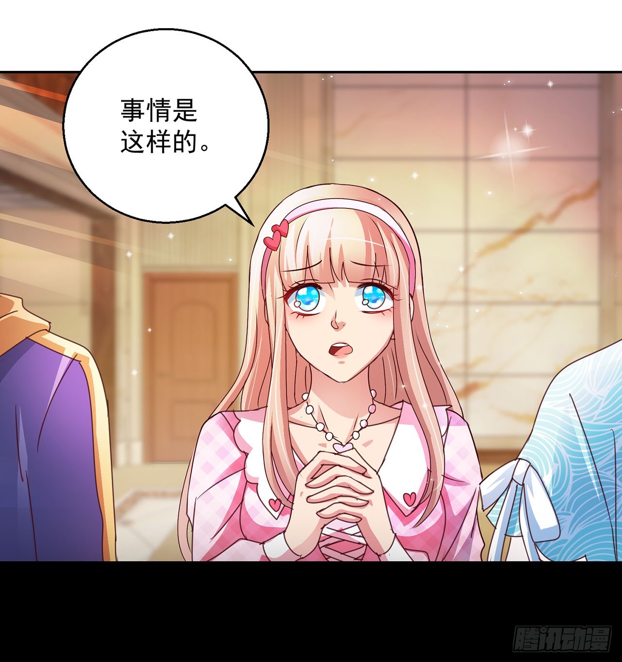 第103话-第103话