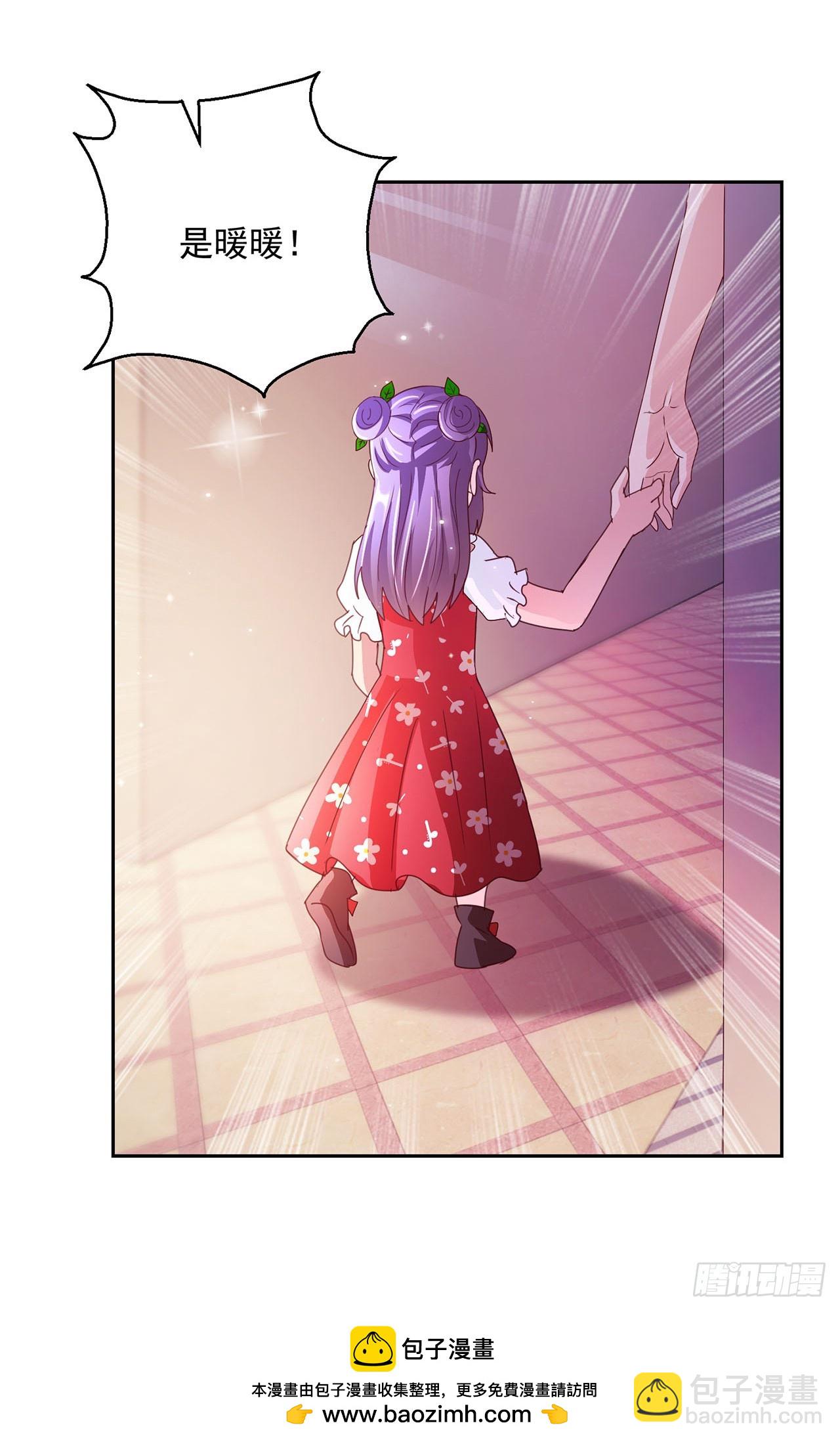 第103话-第103话