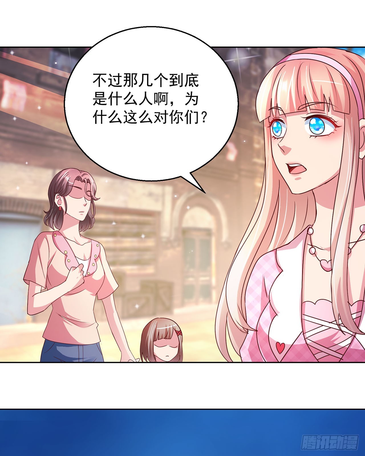第105话-第105话