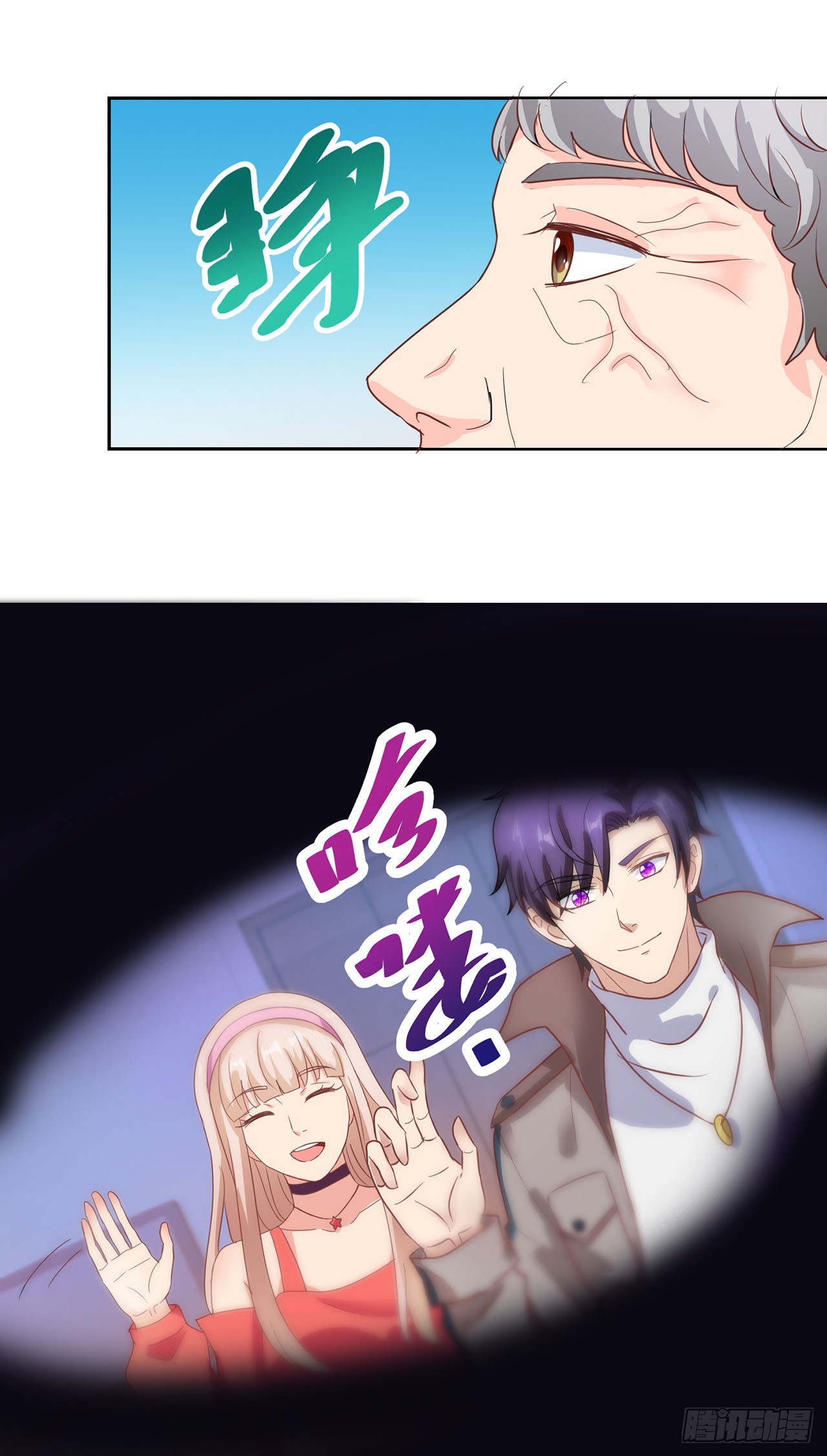 第107话-第107话