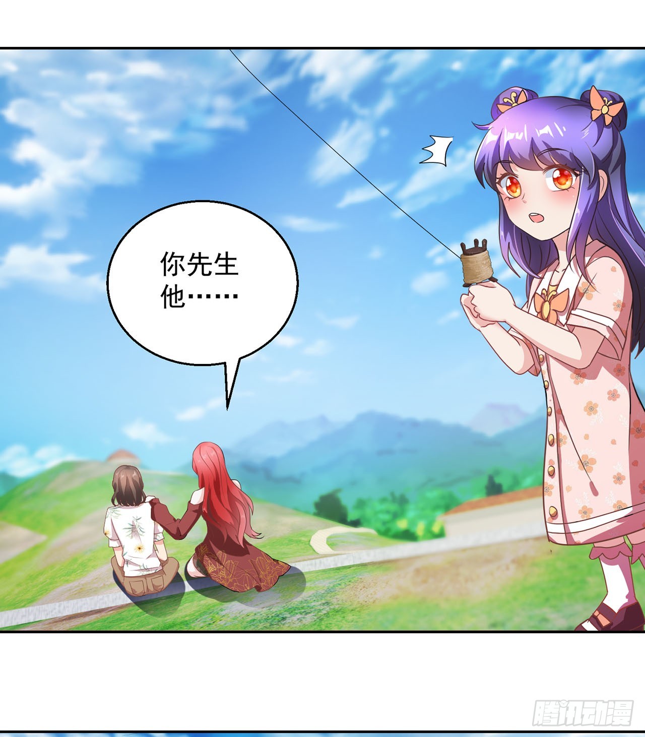 第107话-第107话