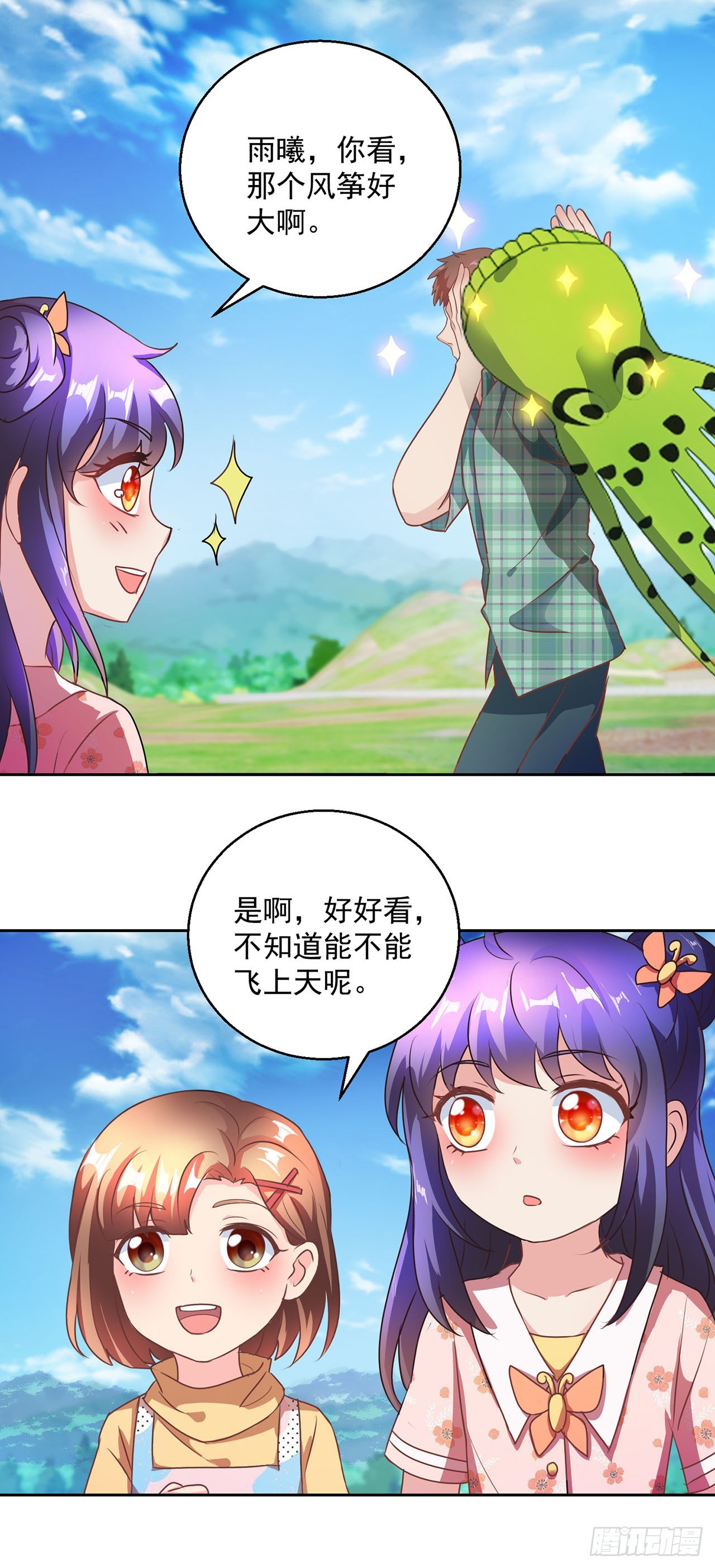 第107话-第107话