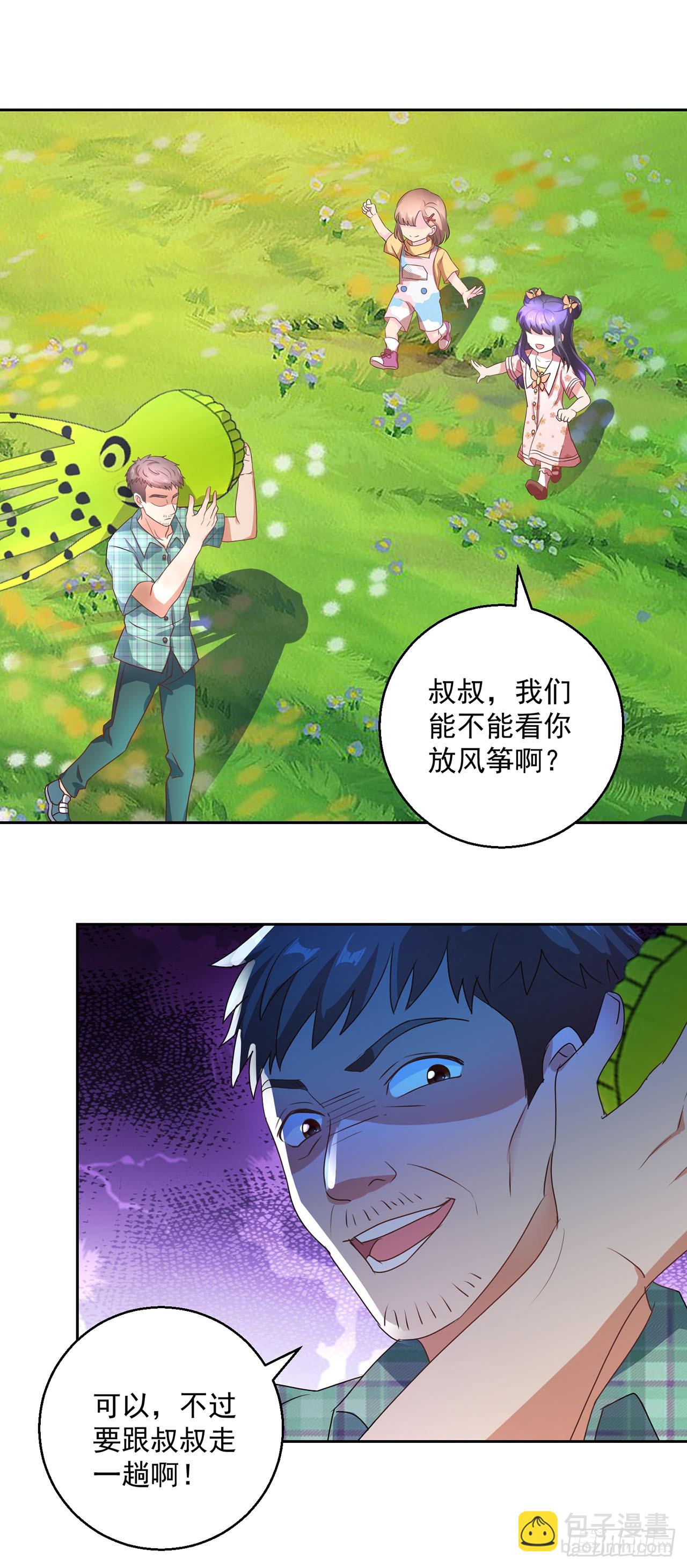 第107话-第107话