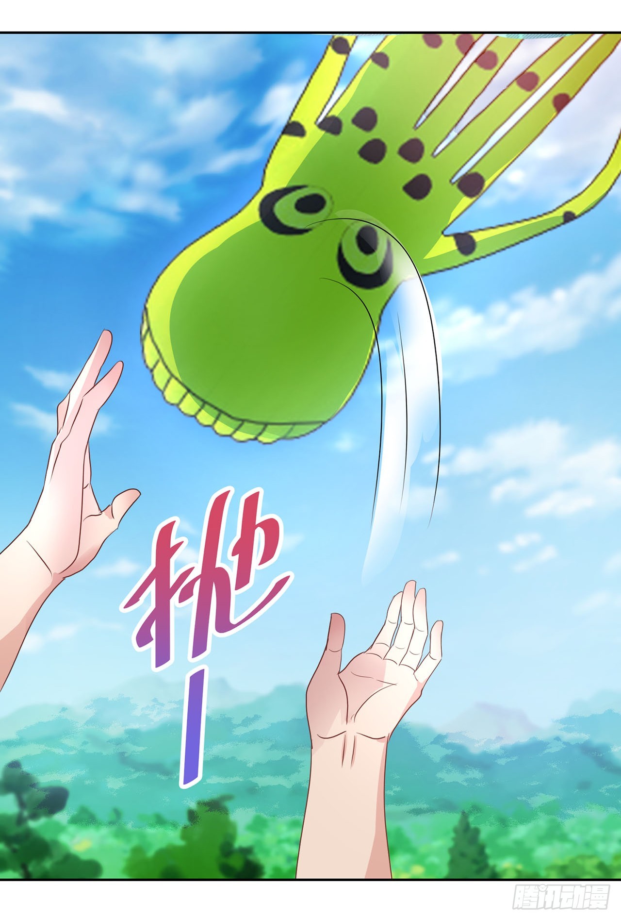 第107话-第107话