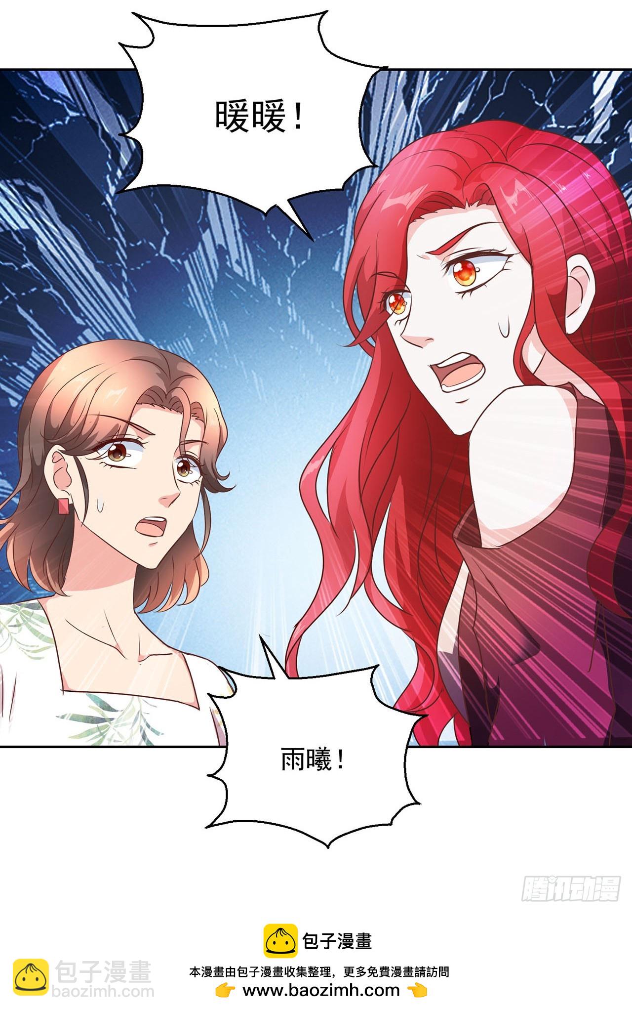 第107话-第107话