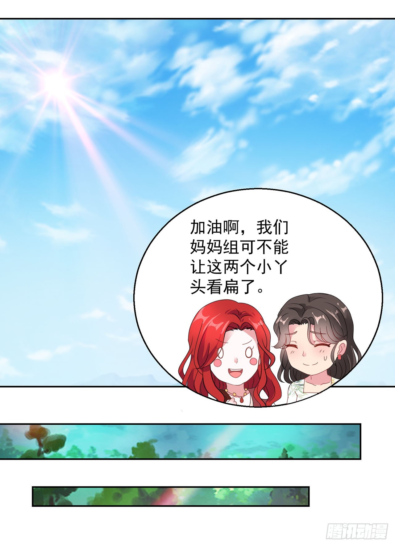 第107话-第107话
