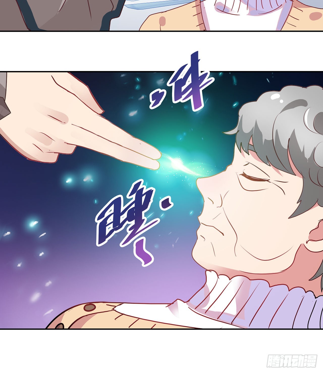 第107话-第107话