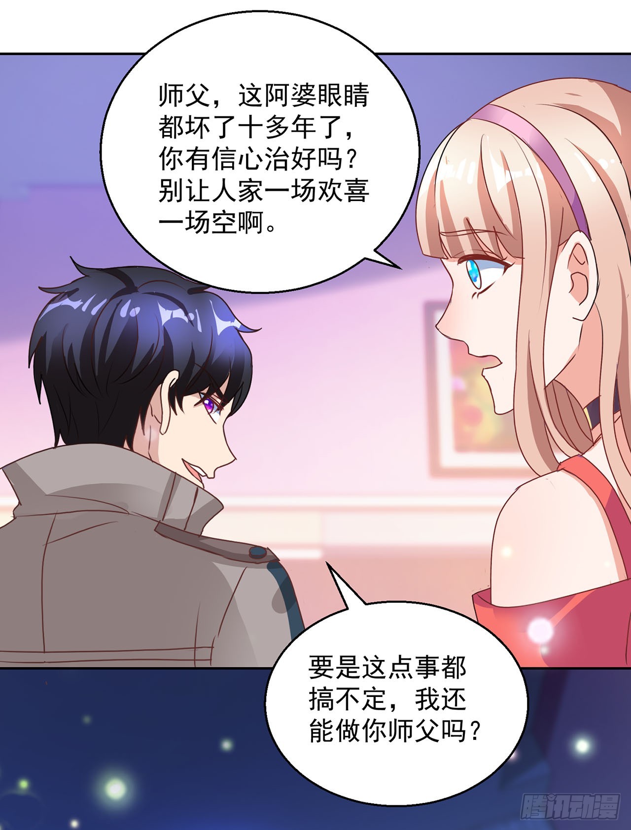 第107话-第107话