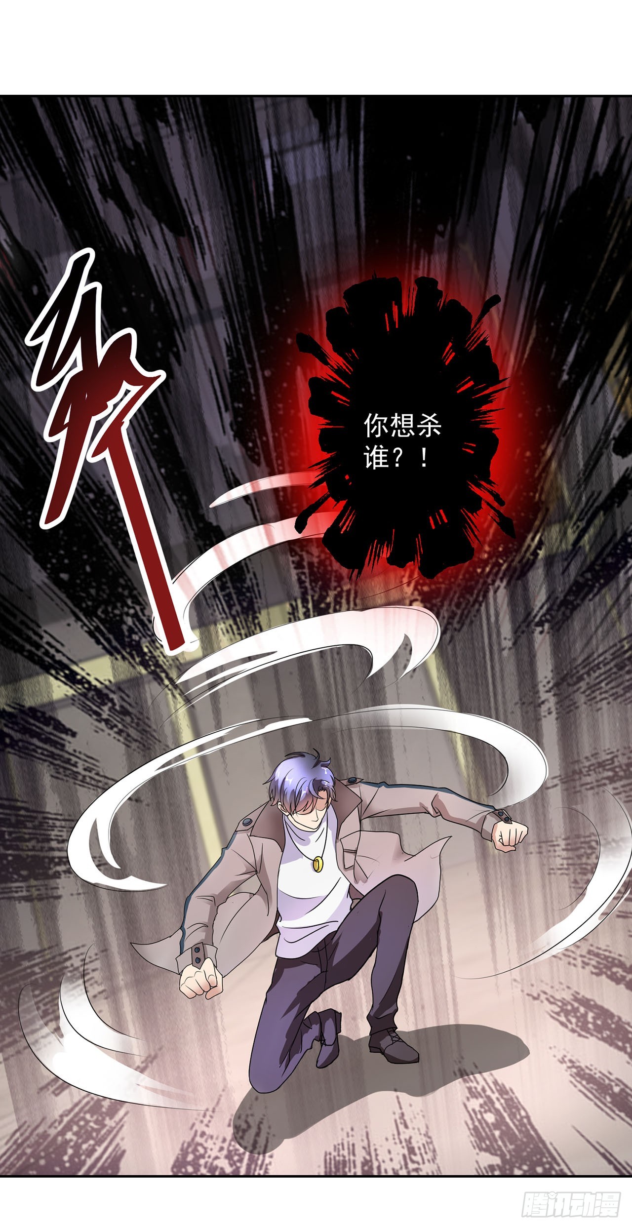 第109话-第109话