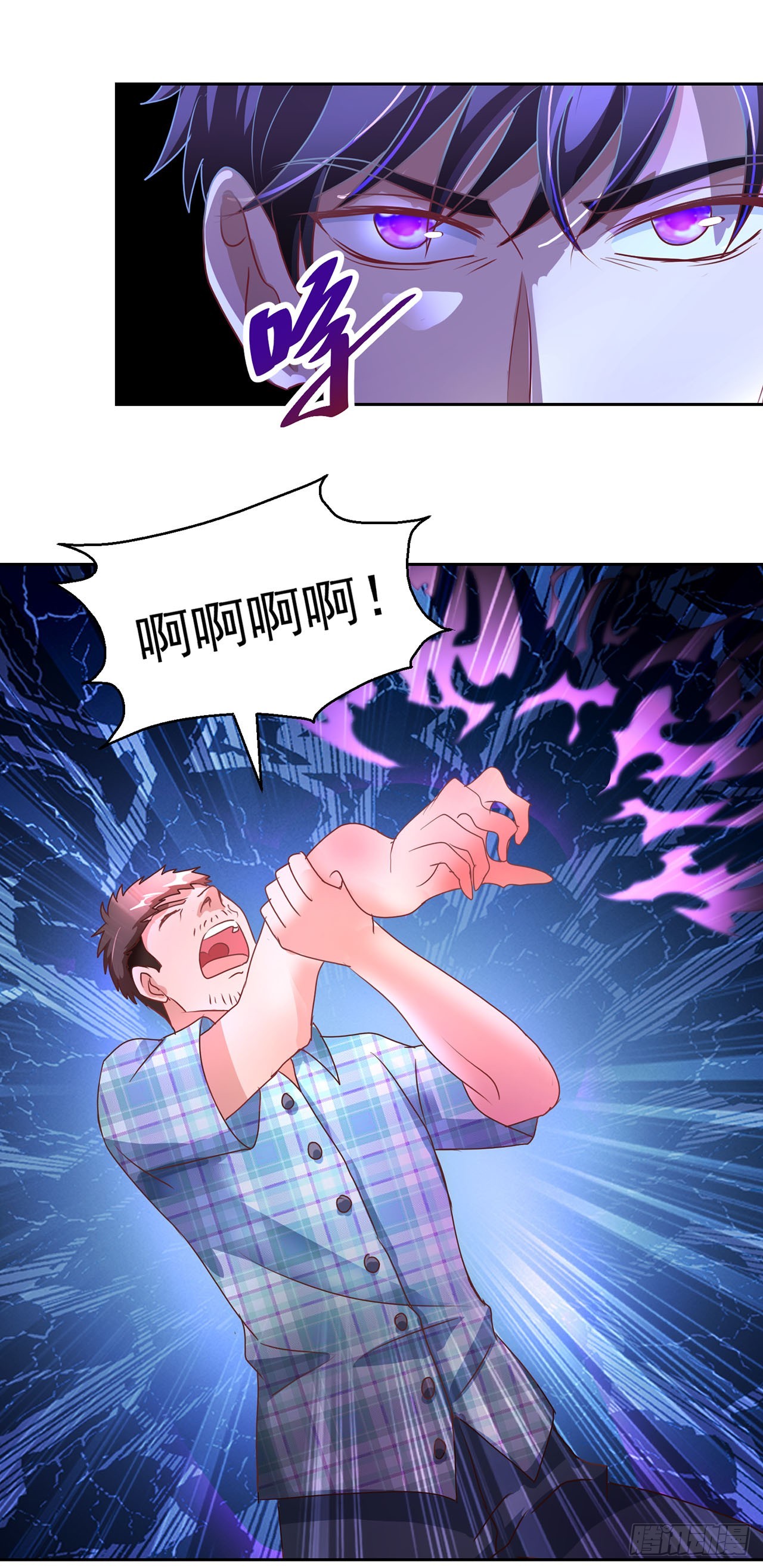 第109话-第109话