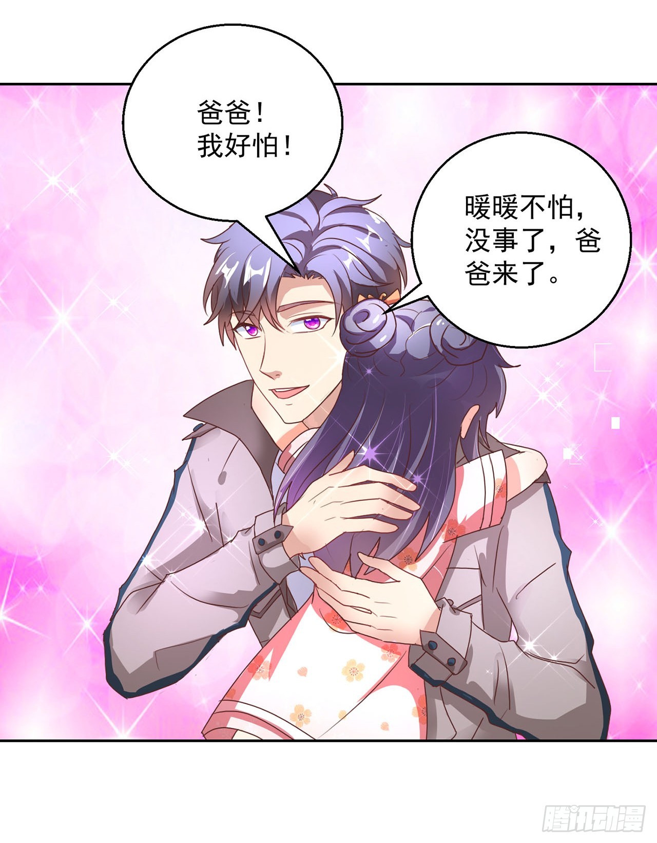 第109话-第109话