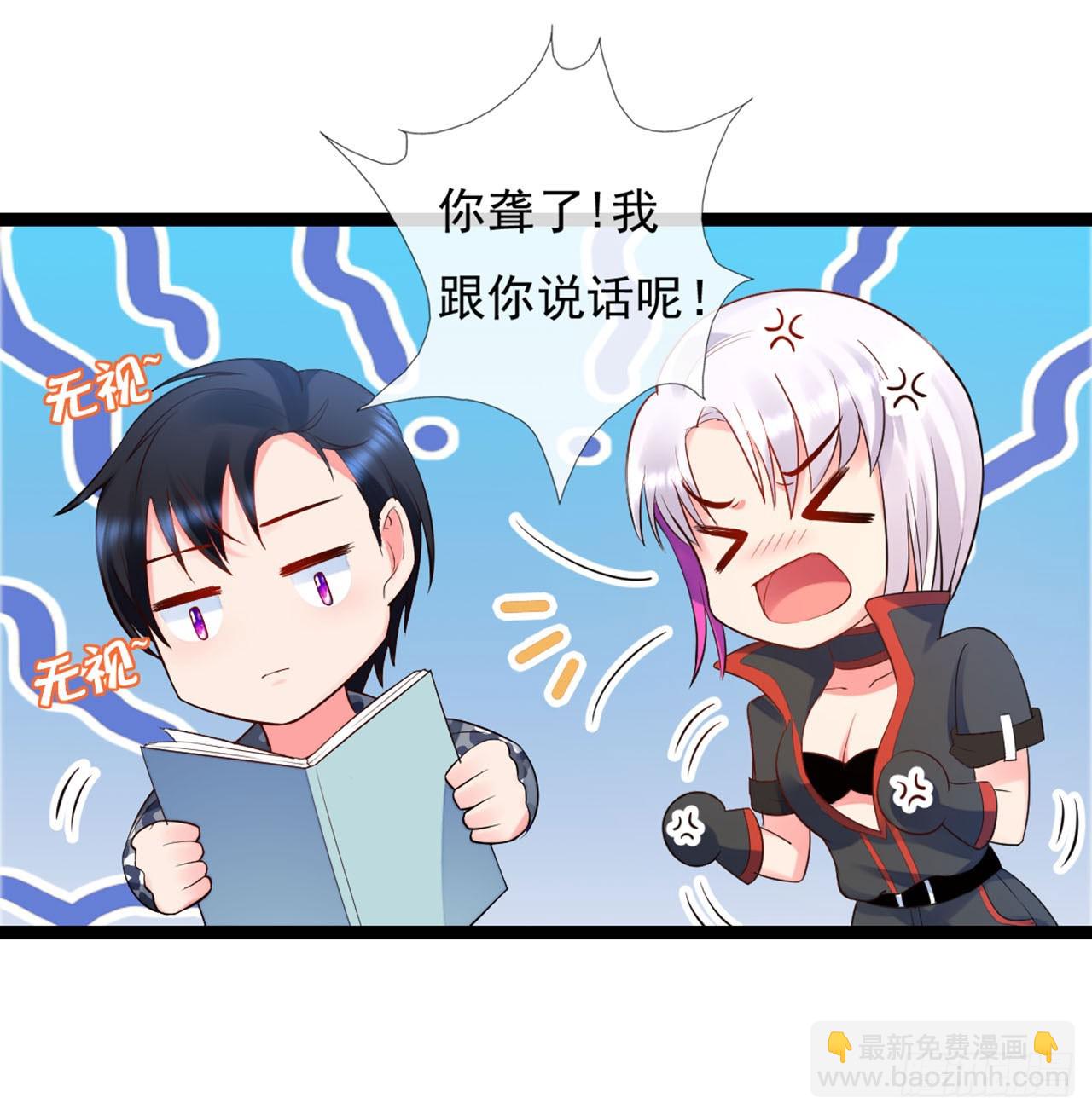 第11话-第11话
